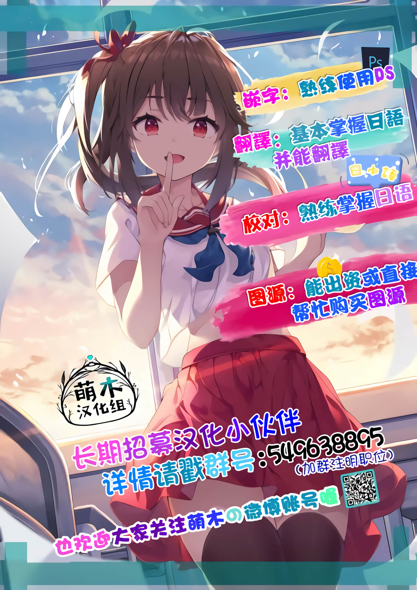 第 43 页