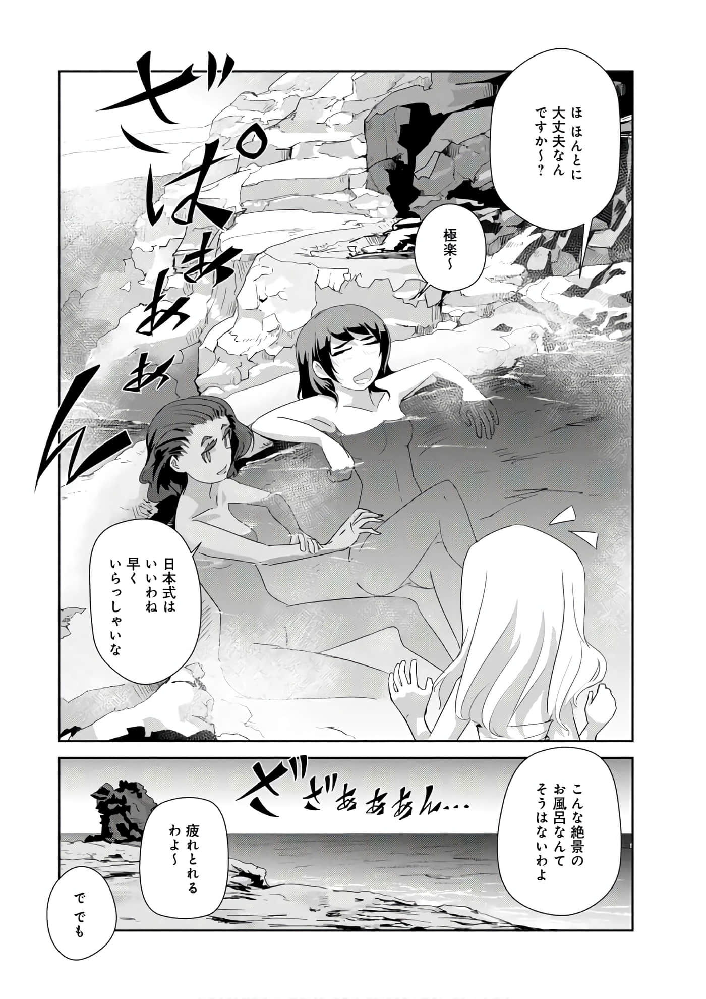 第 43 页