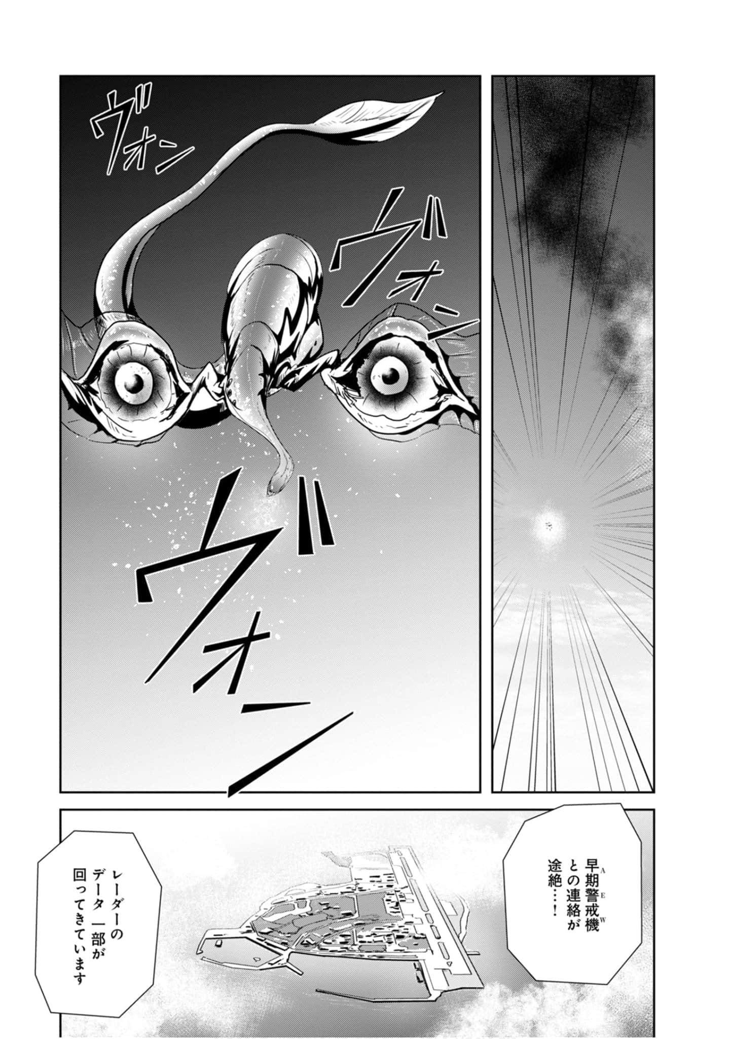 第 75 页