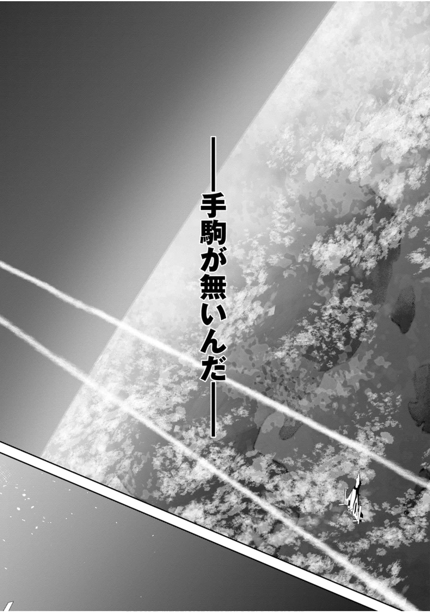 第 114 页