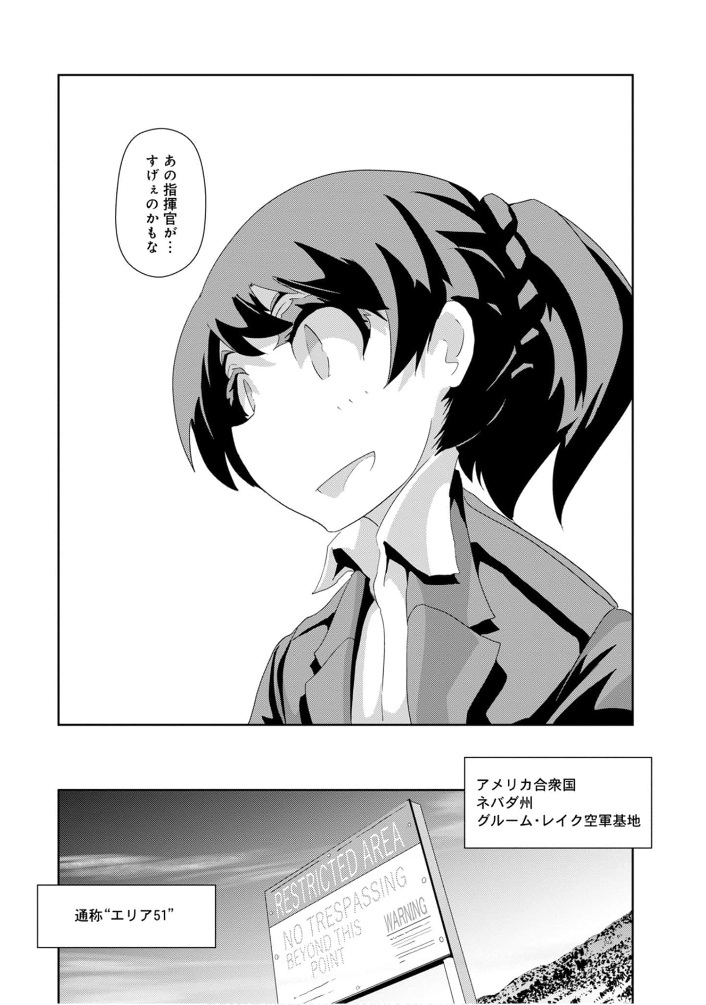 第 119 页