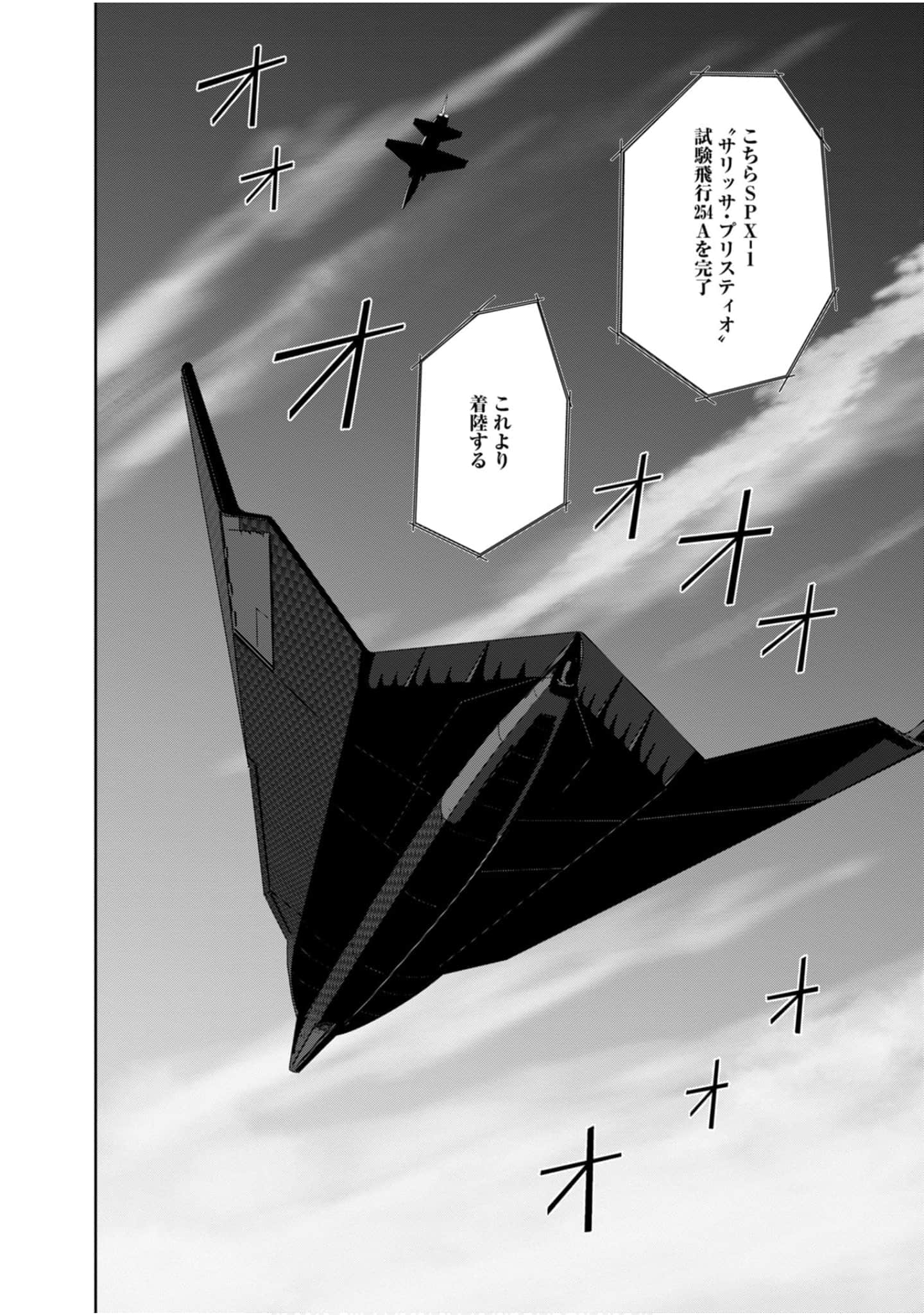 第 120 页