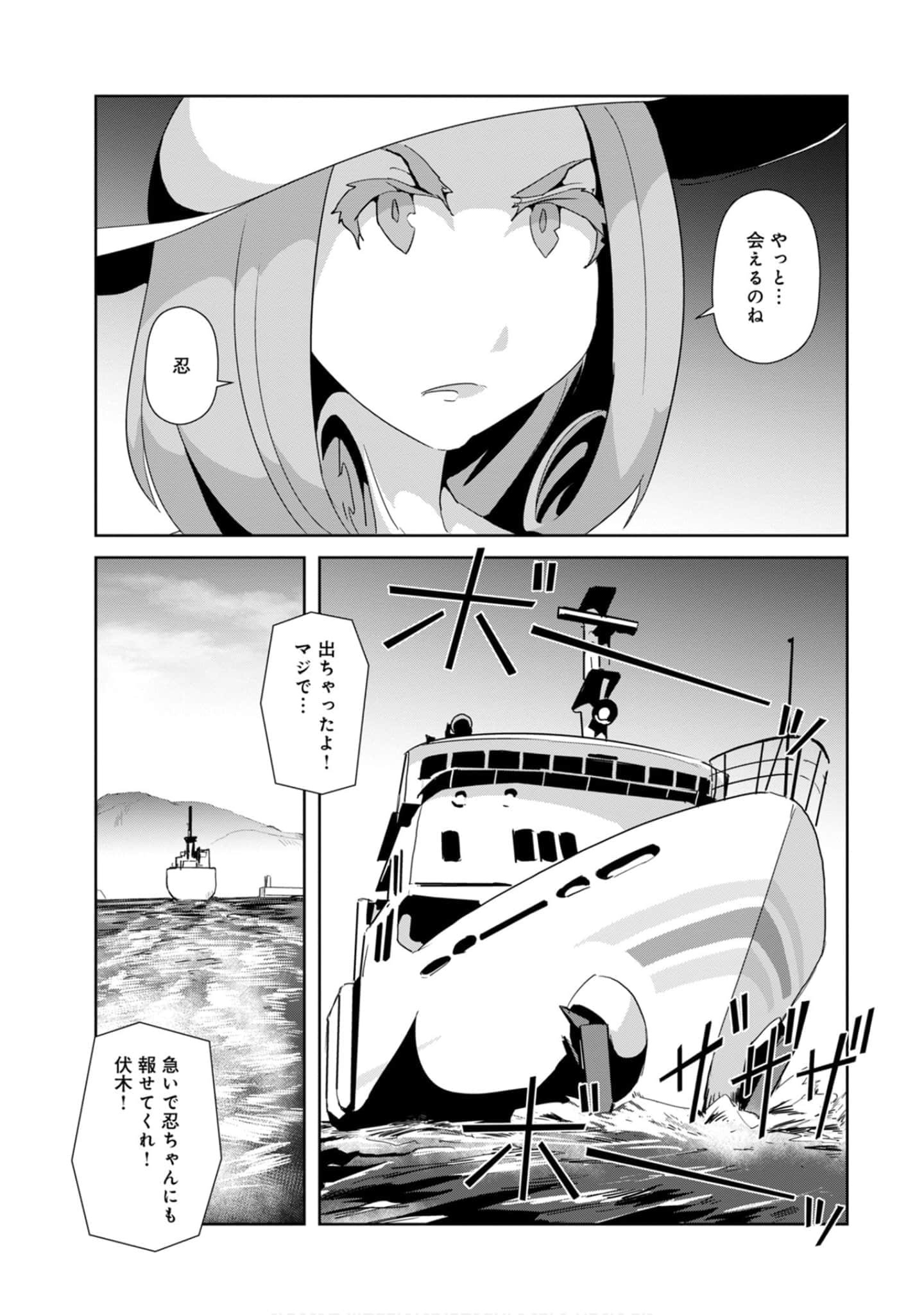第 124 页