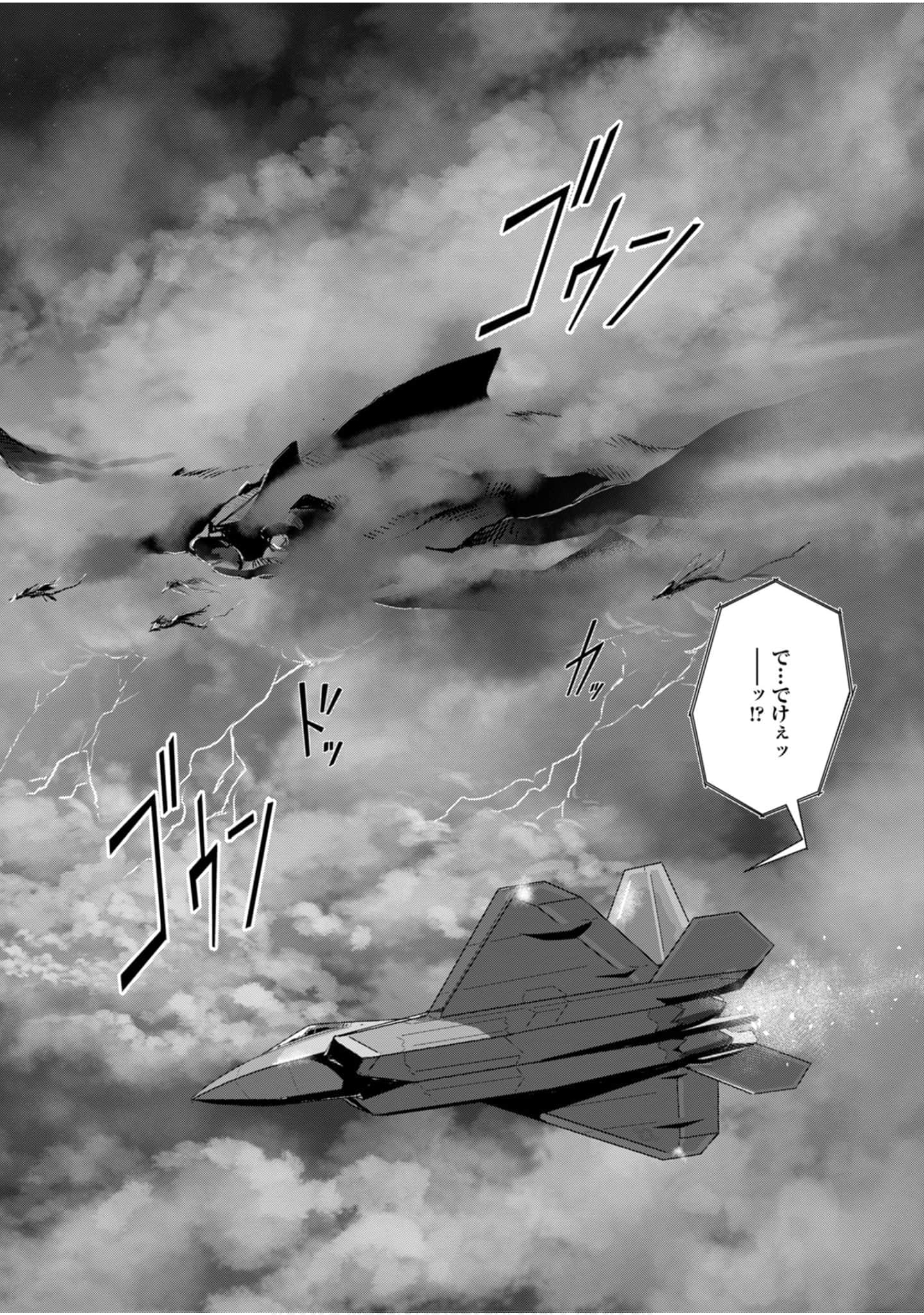 第 148 页