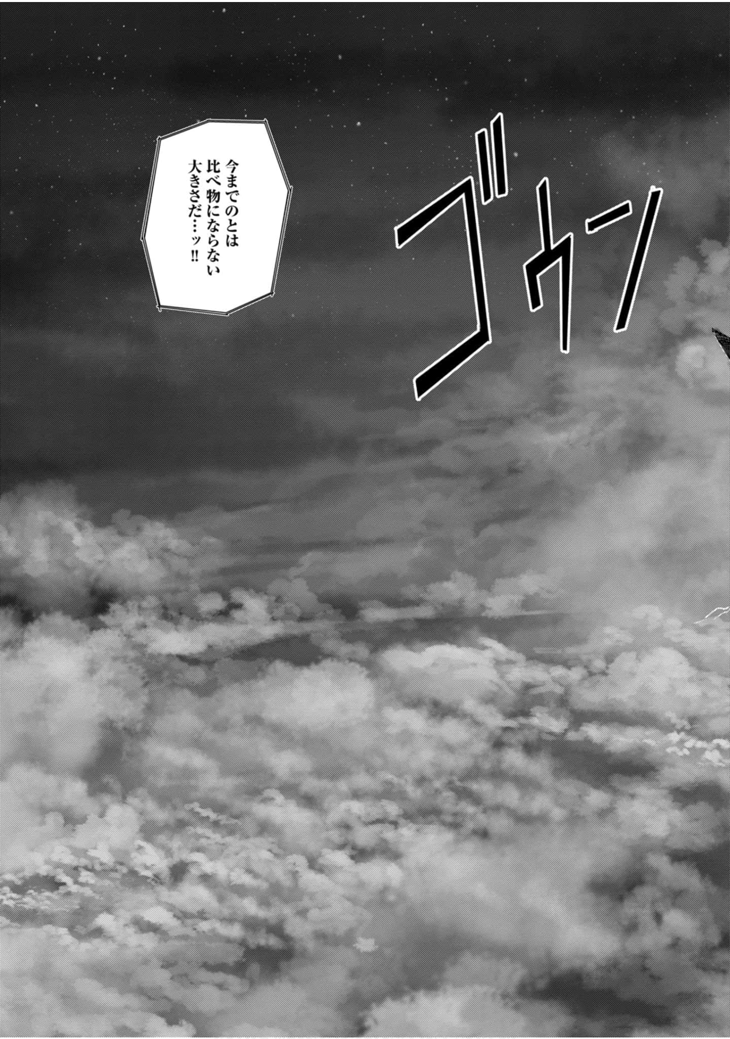 第 149 页