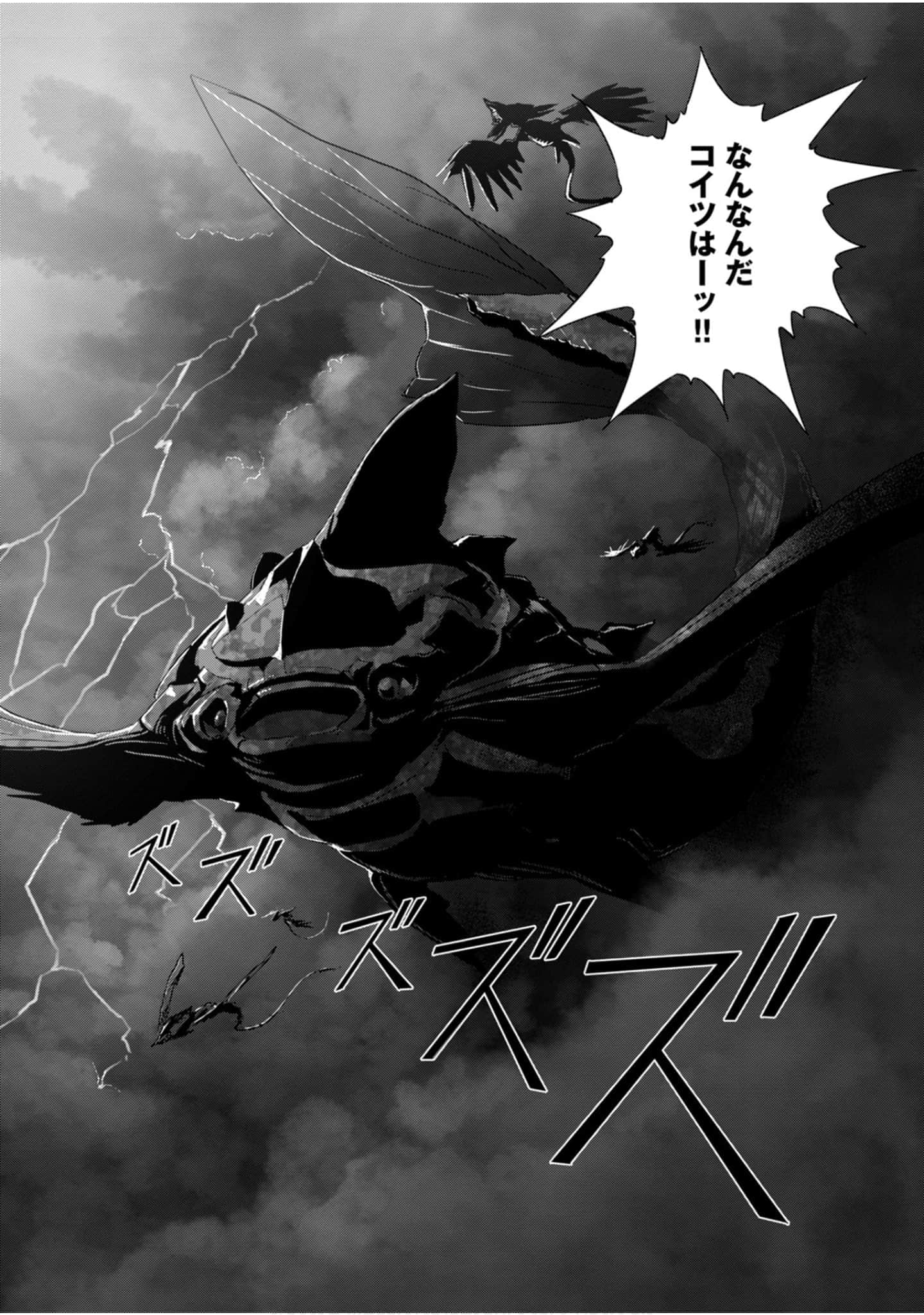 第 150 页