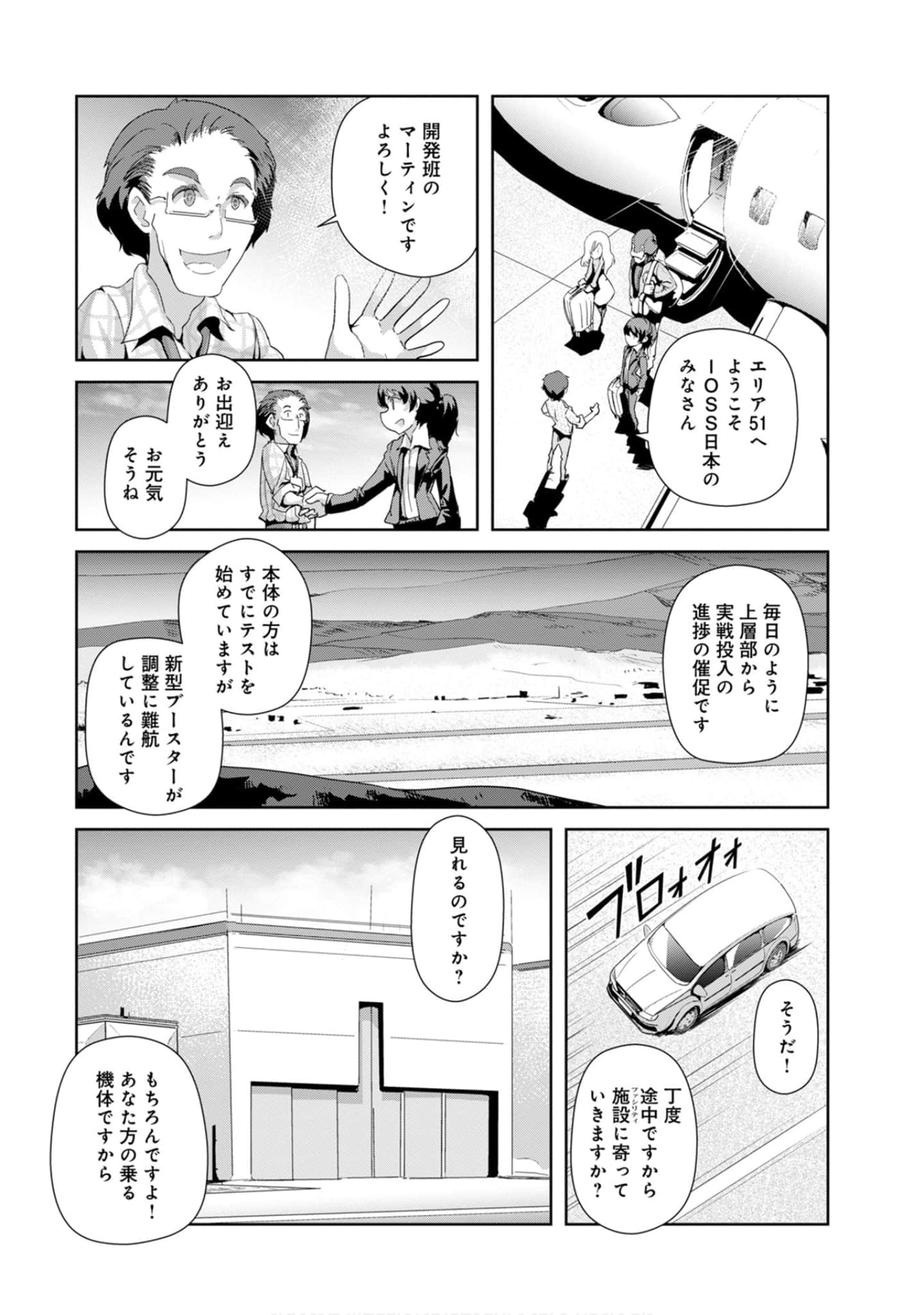 第 157 页