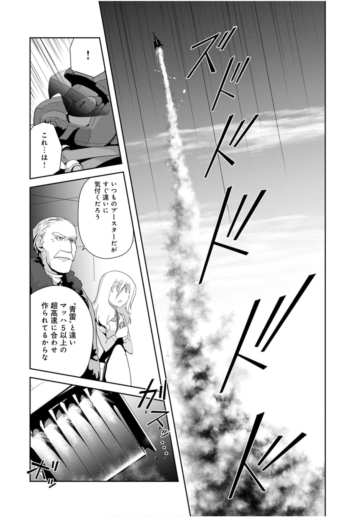 第 165 页