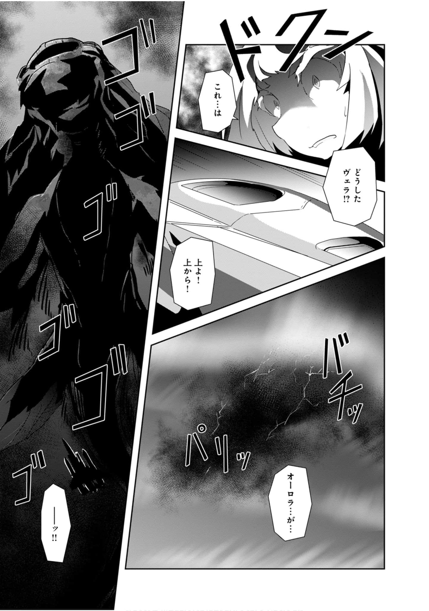第 171 页