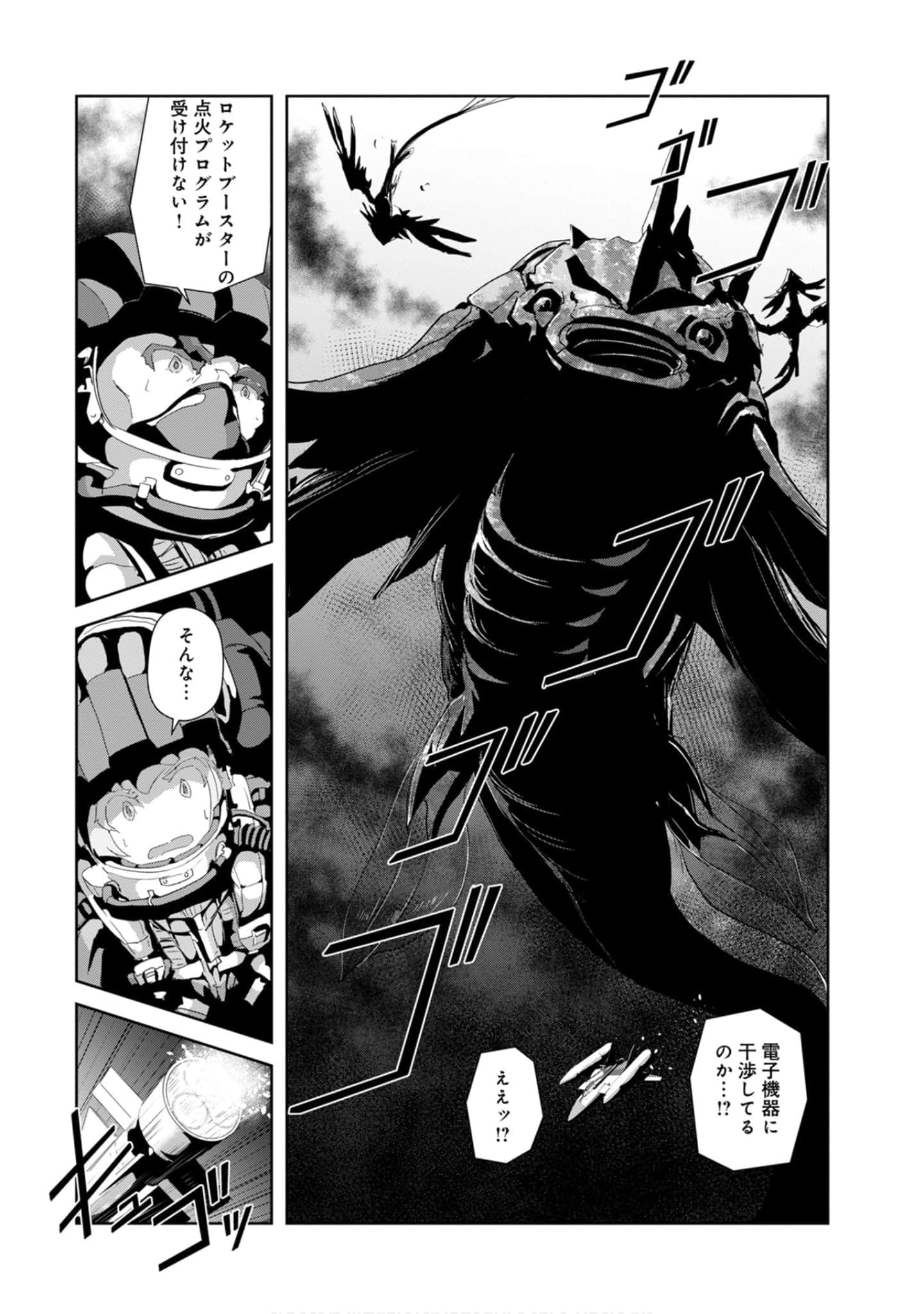 第 175 页