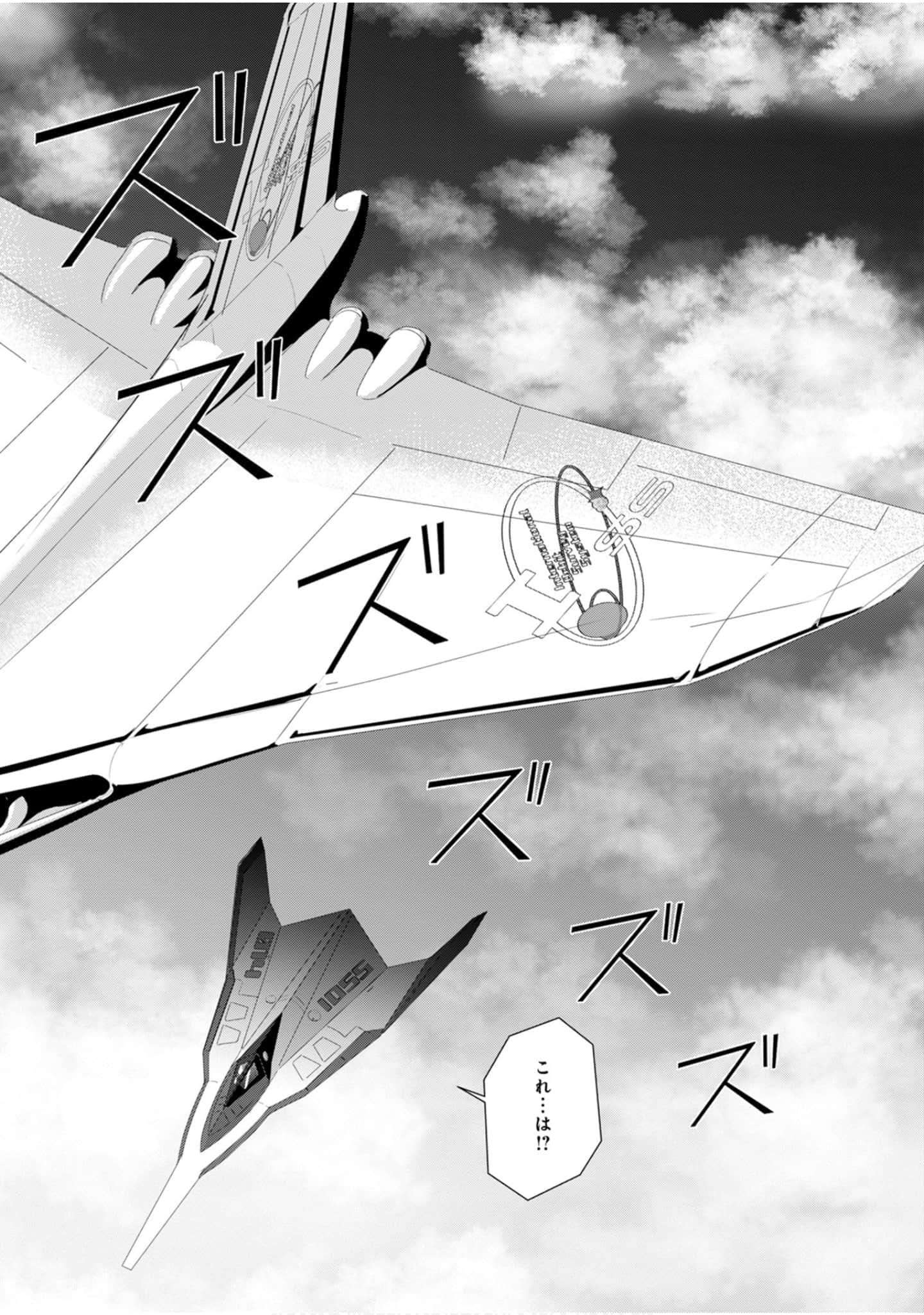 第 184 页