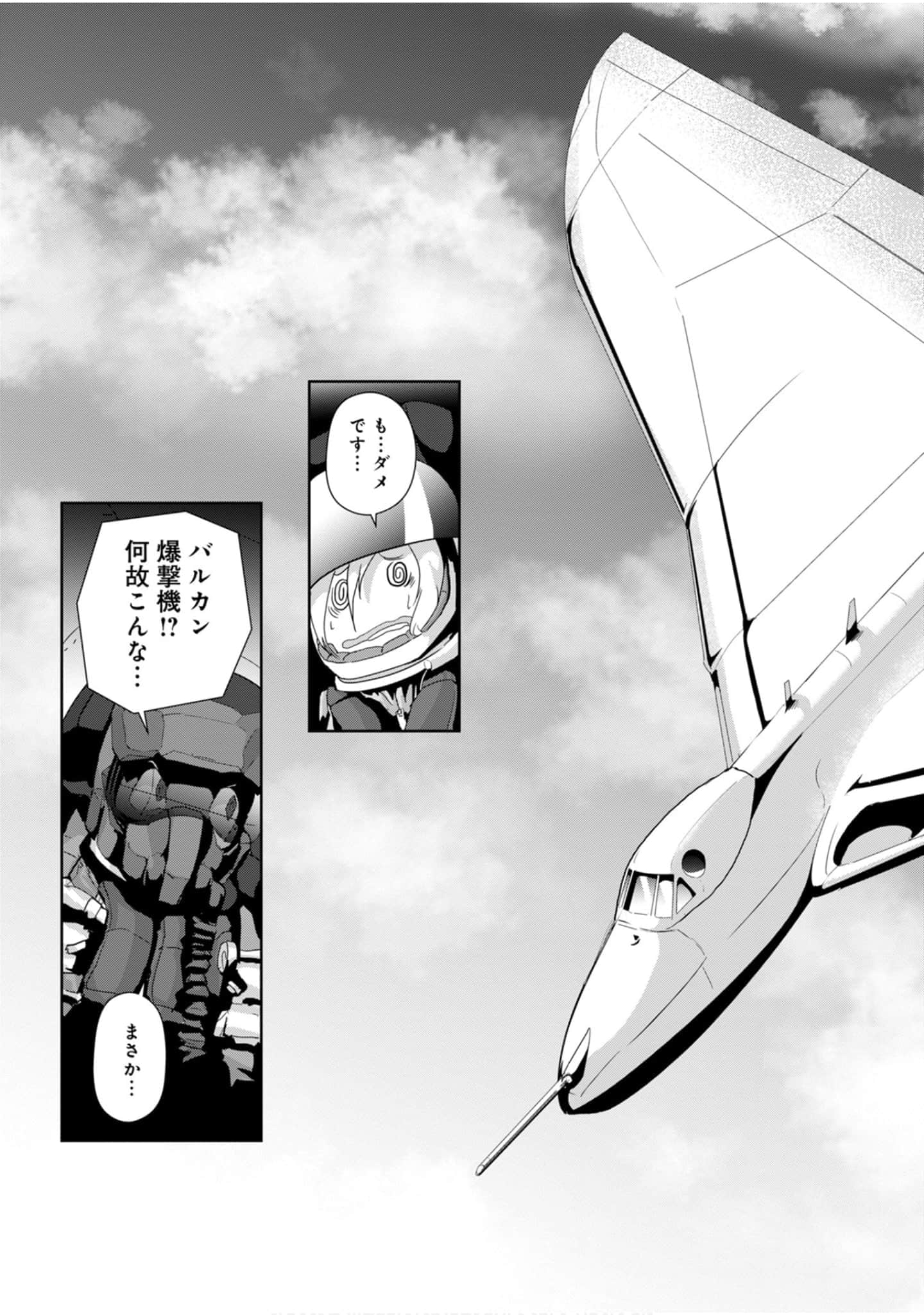 第 185 页