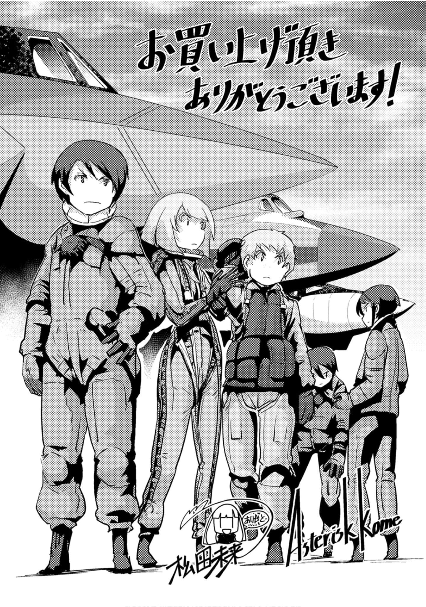 第 189 页