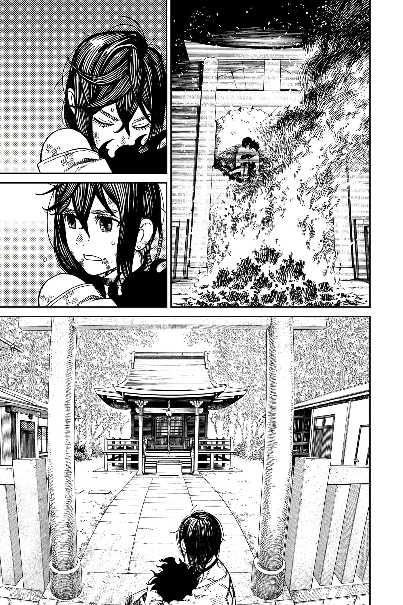 第 118 页