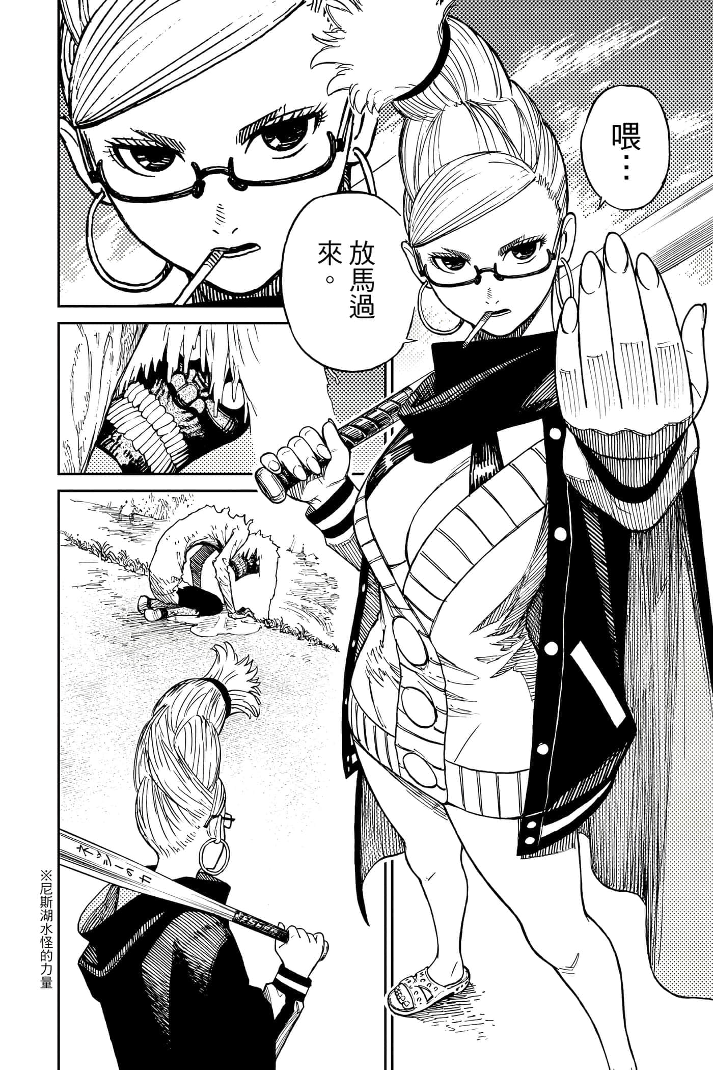 第 129 页