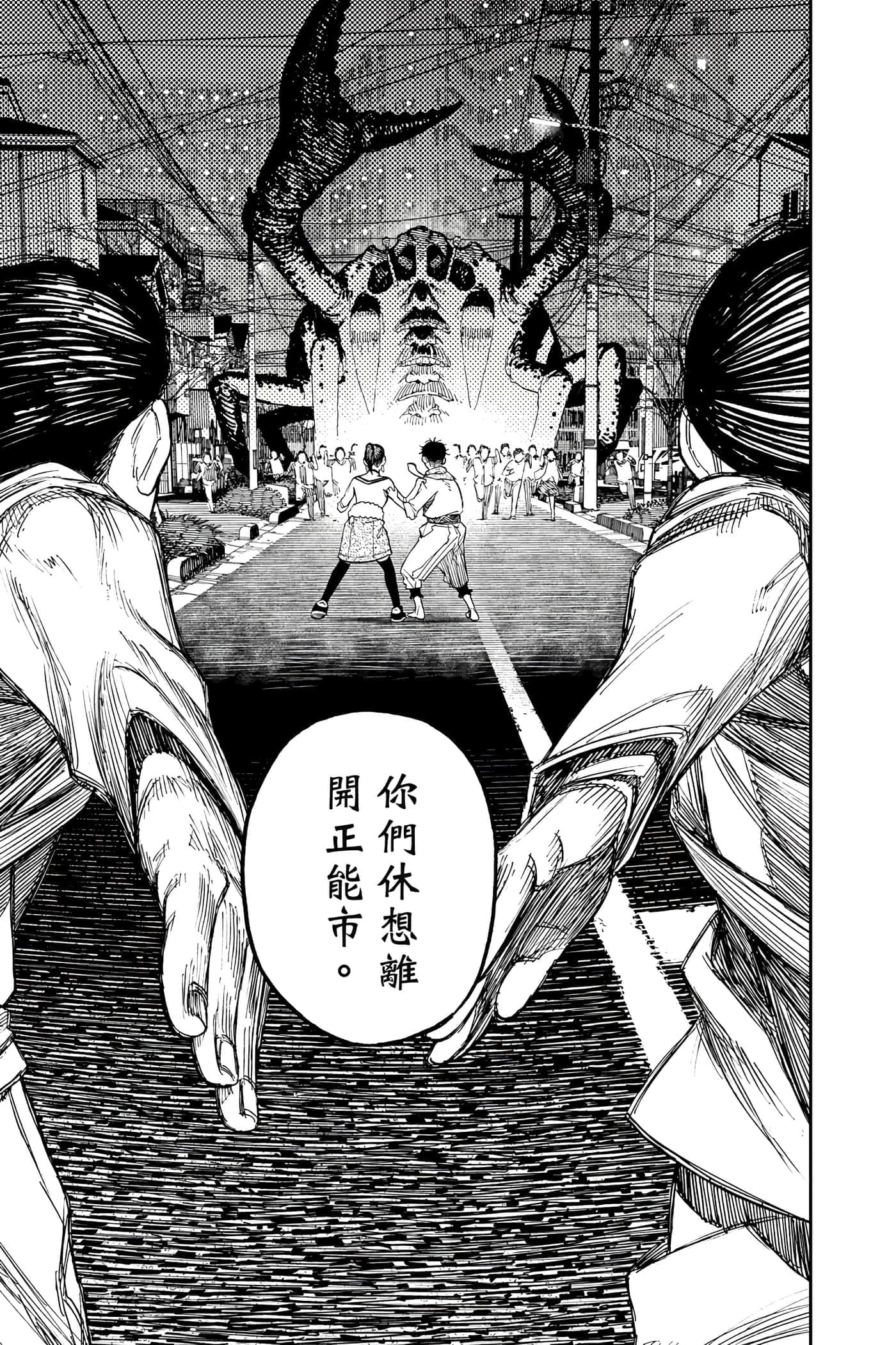 第 32 页