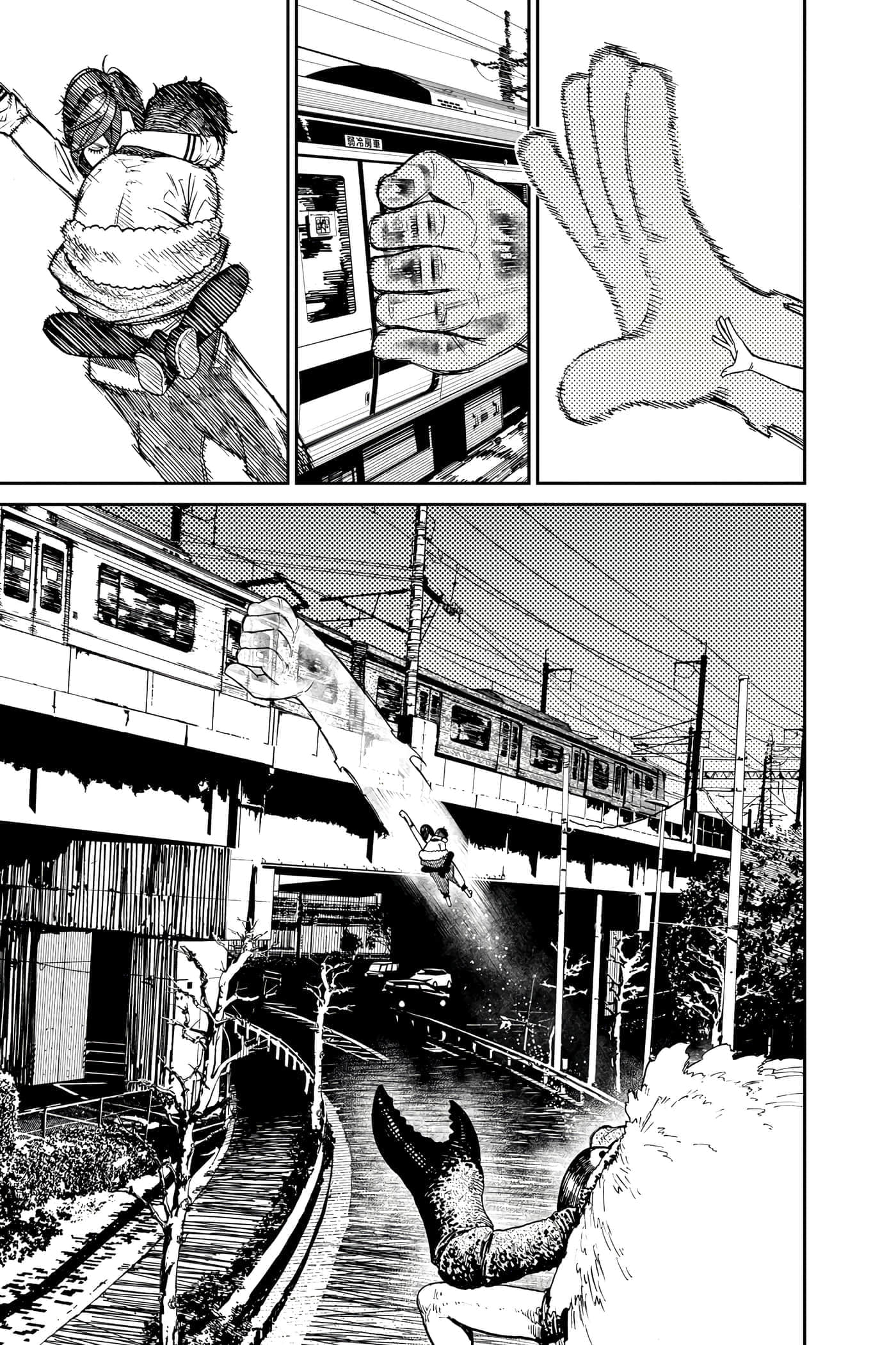 第 44 页