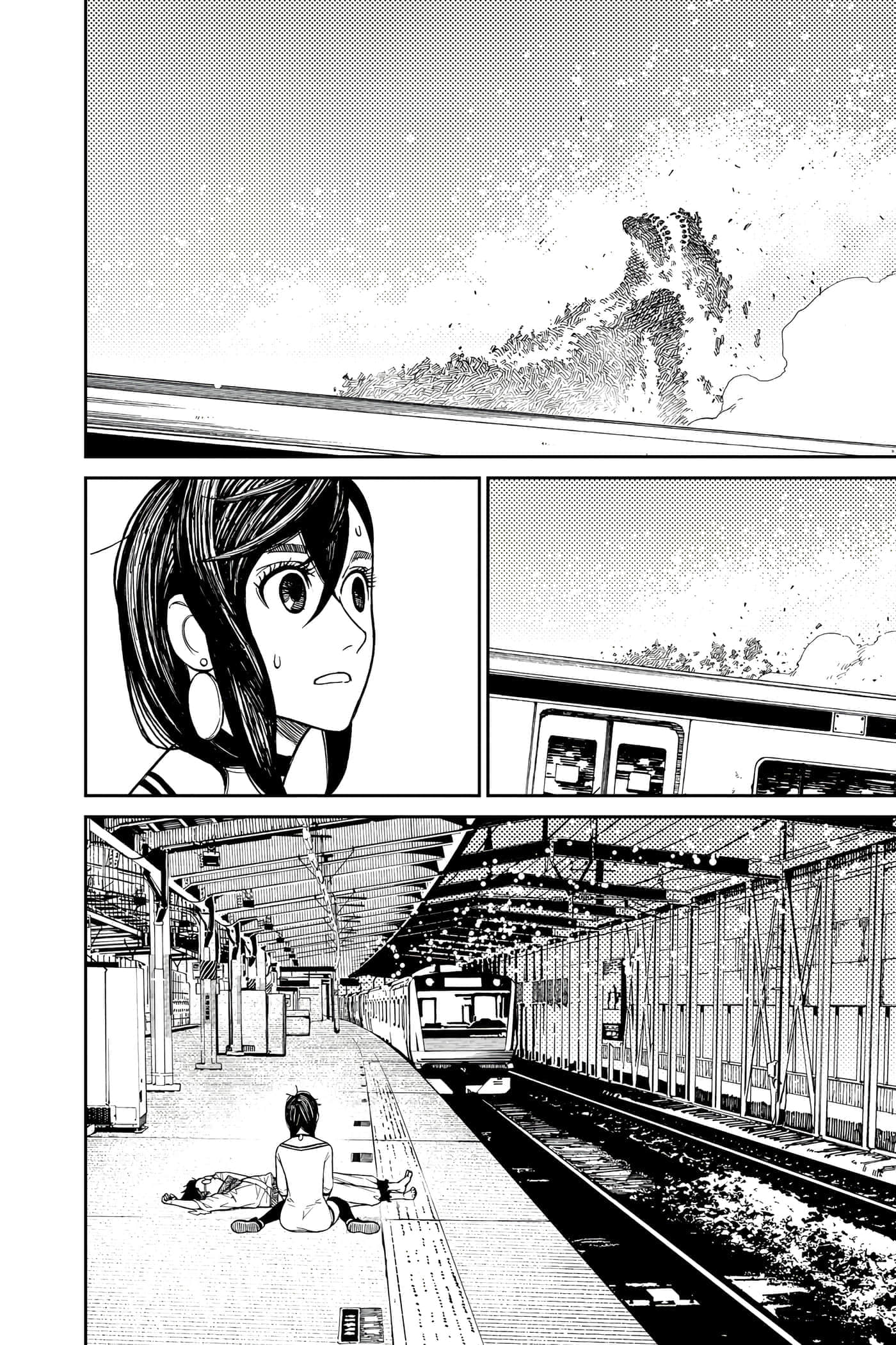 第 57 页
