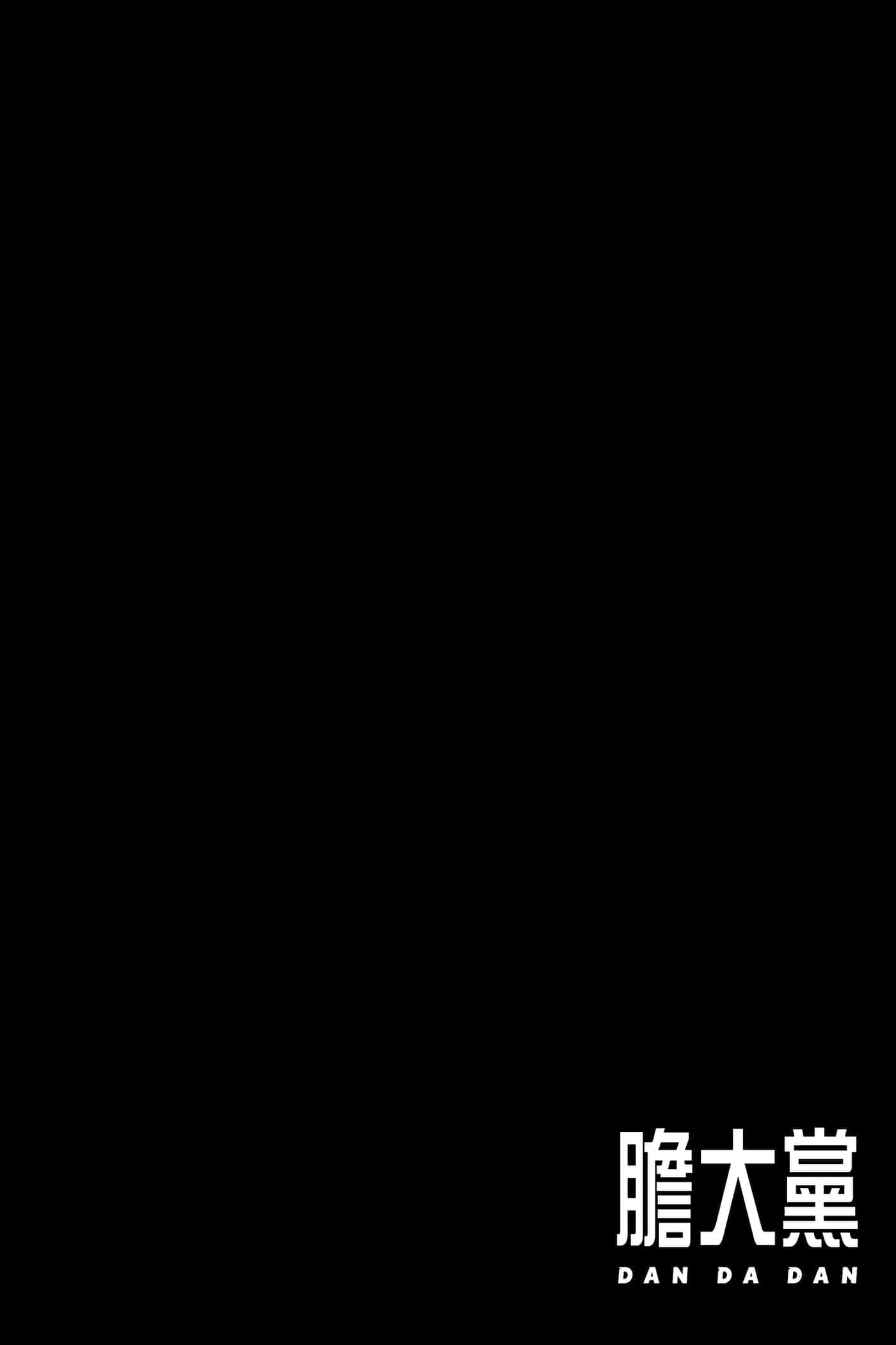 第 153 页