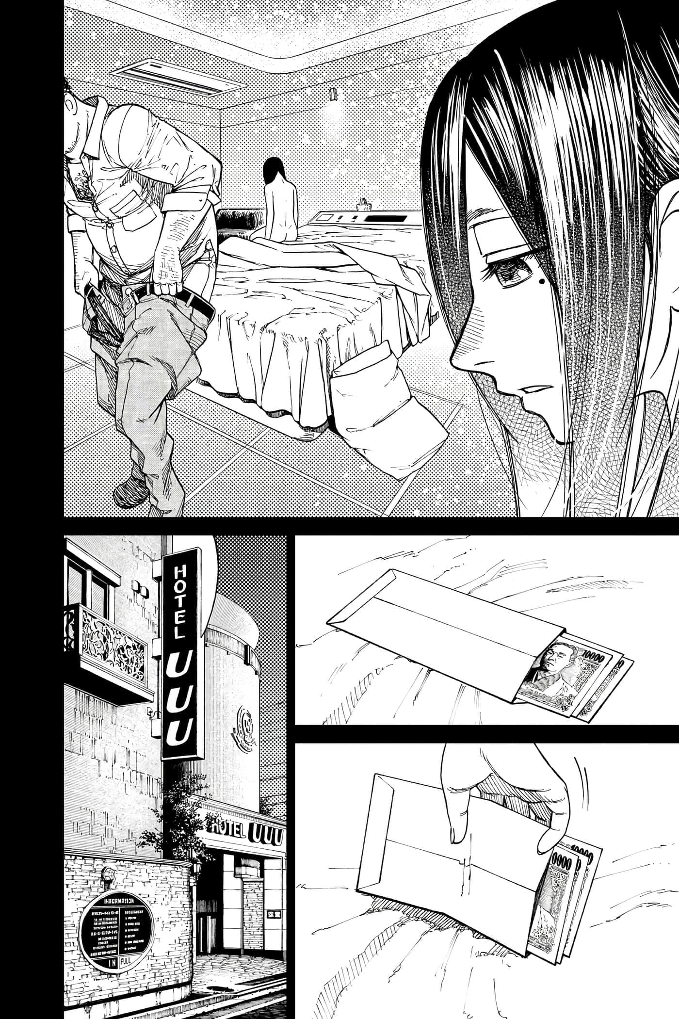 第 39 页