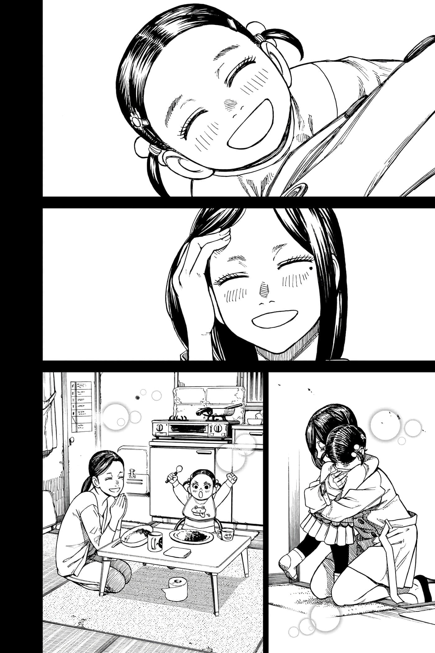 第 41 页