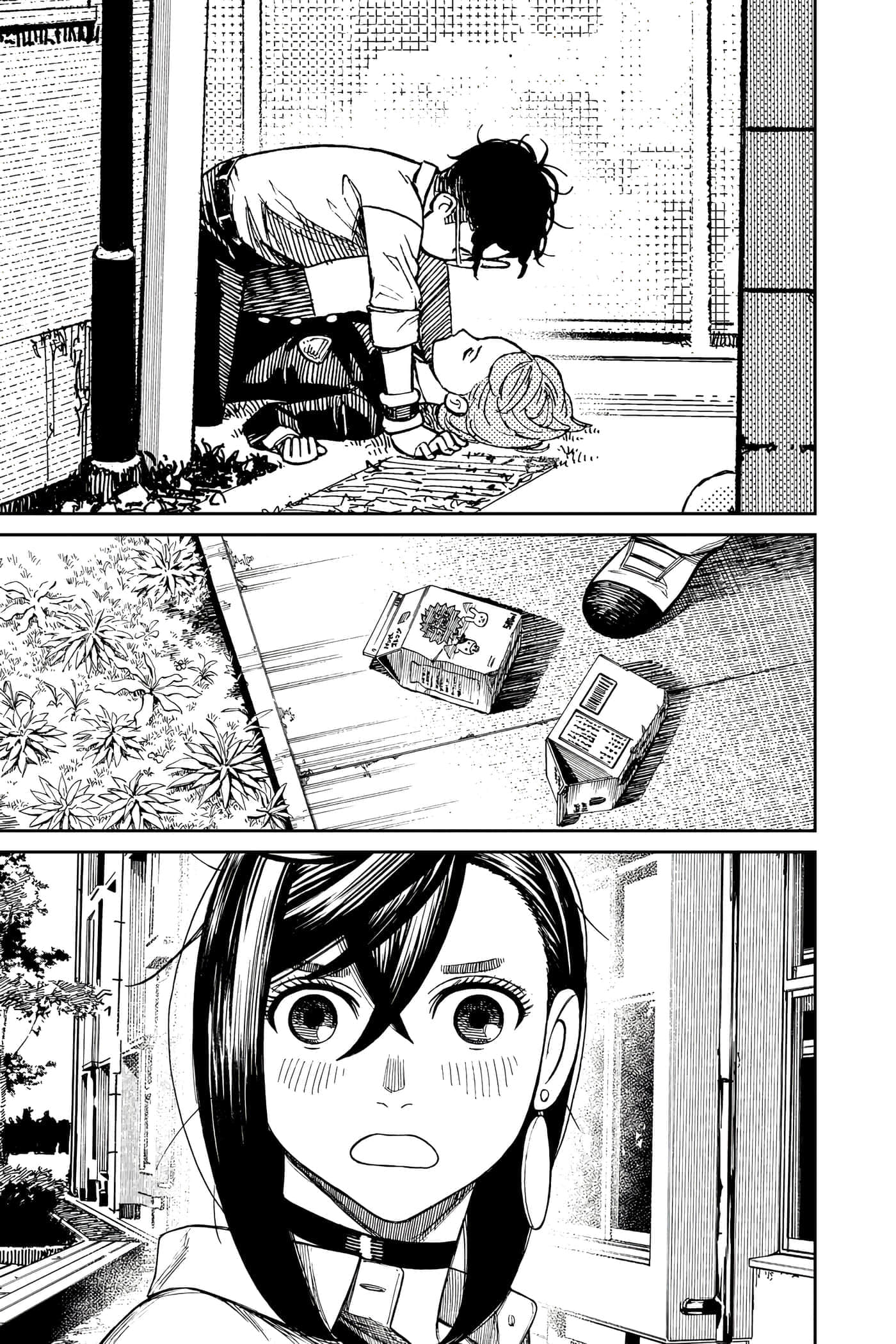 第 94 页