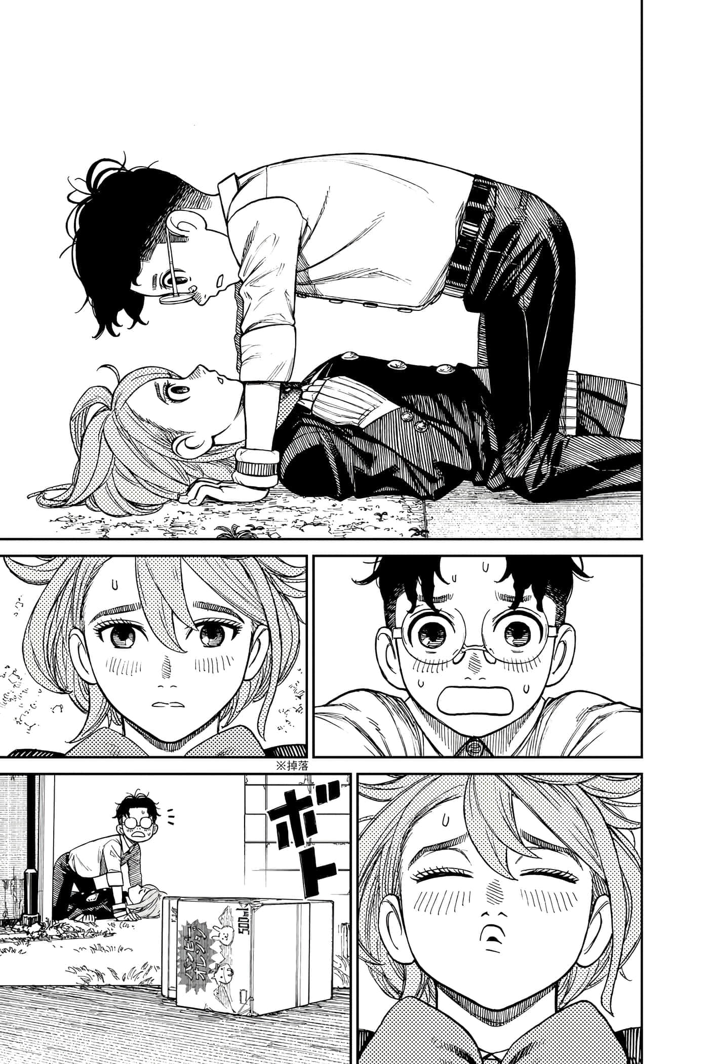 第 102 页