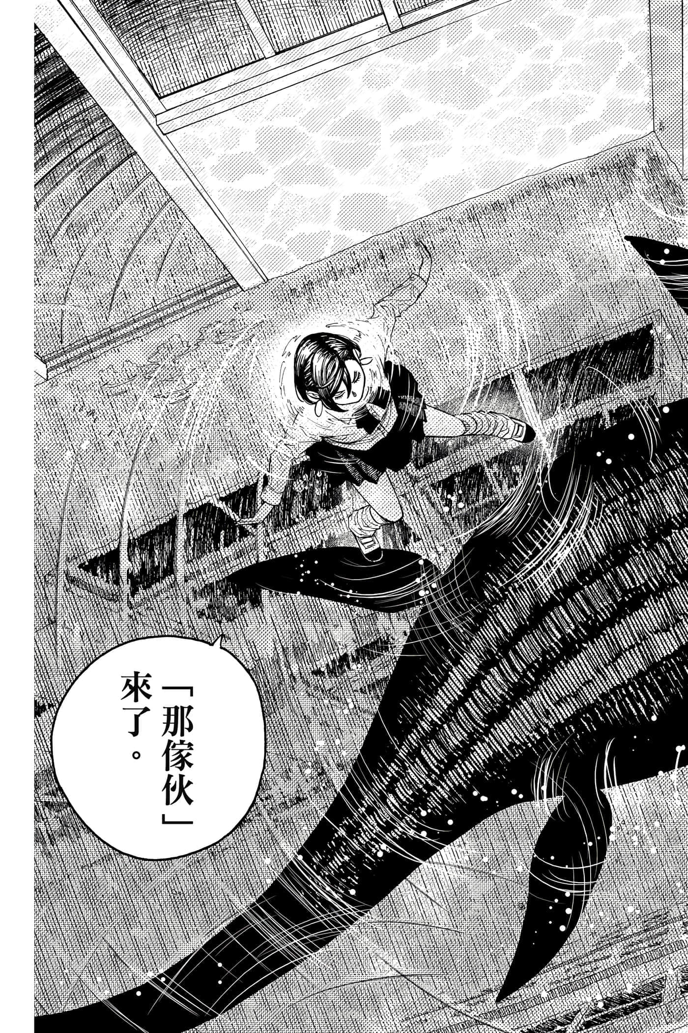 第 176 页