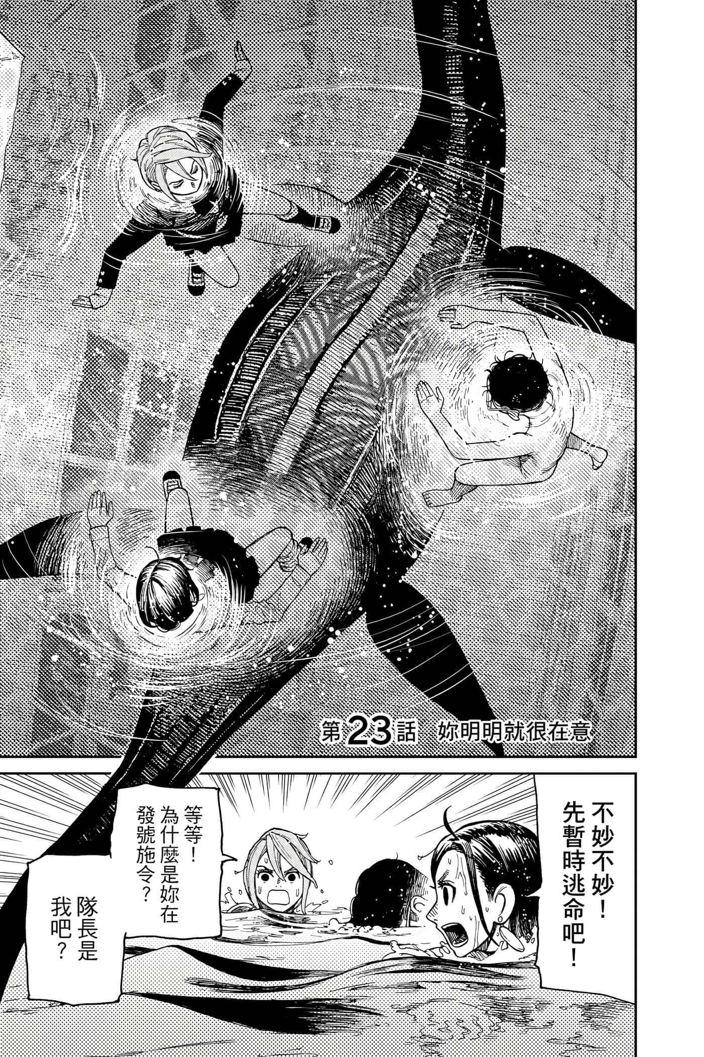 第 178 页
