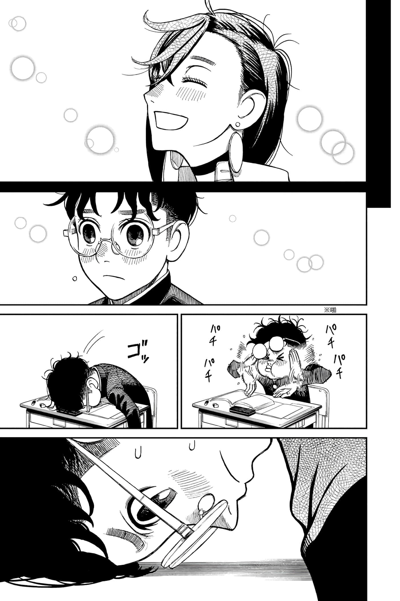 第 126 页