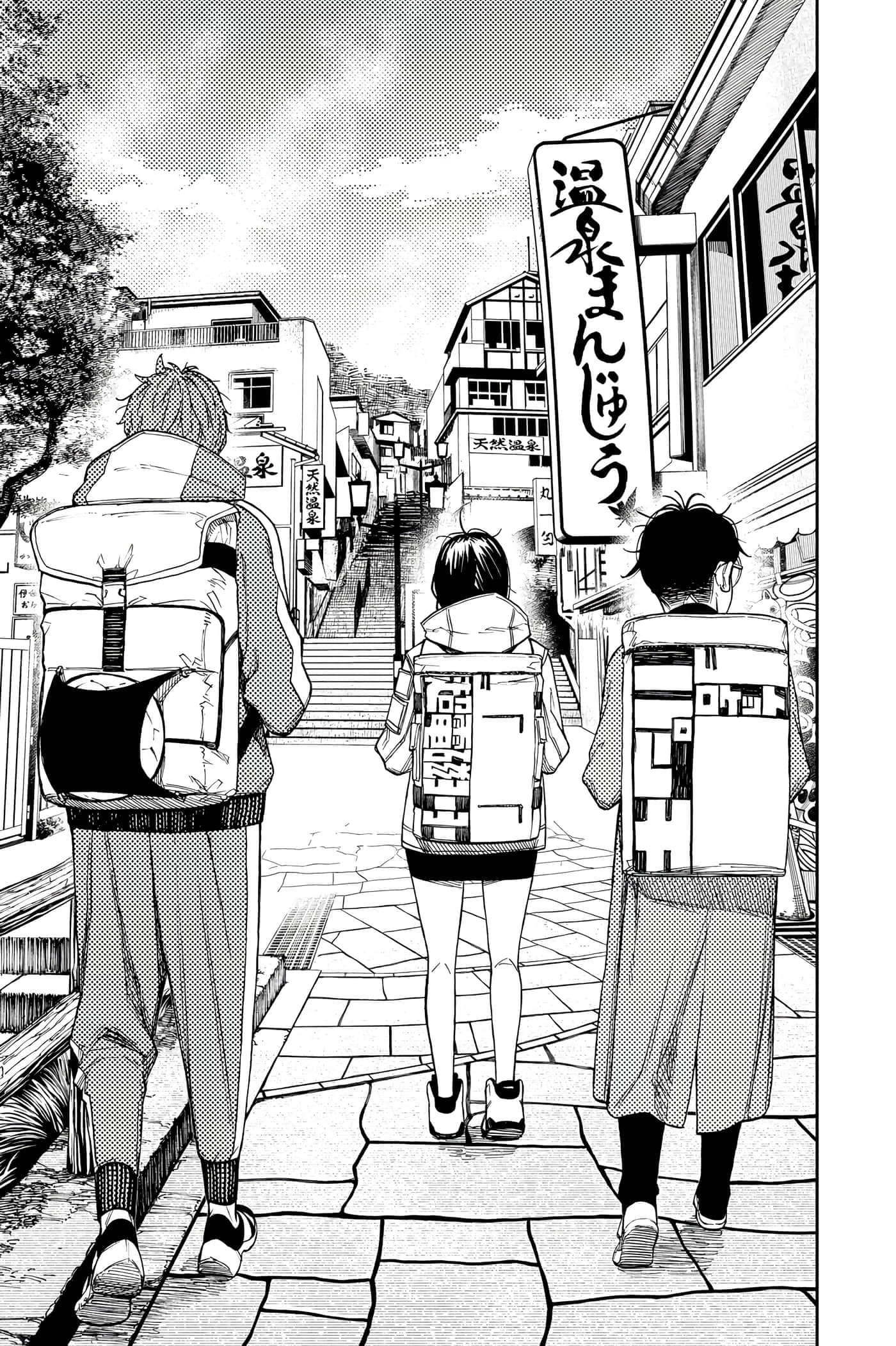 第 194 页