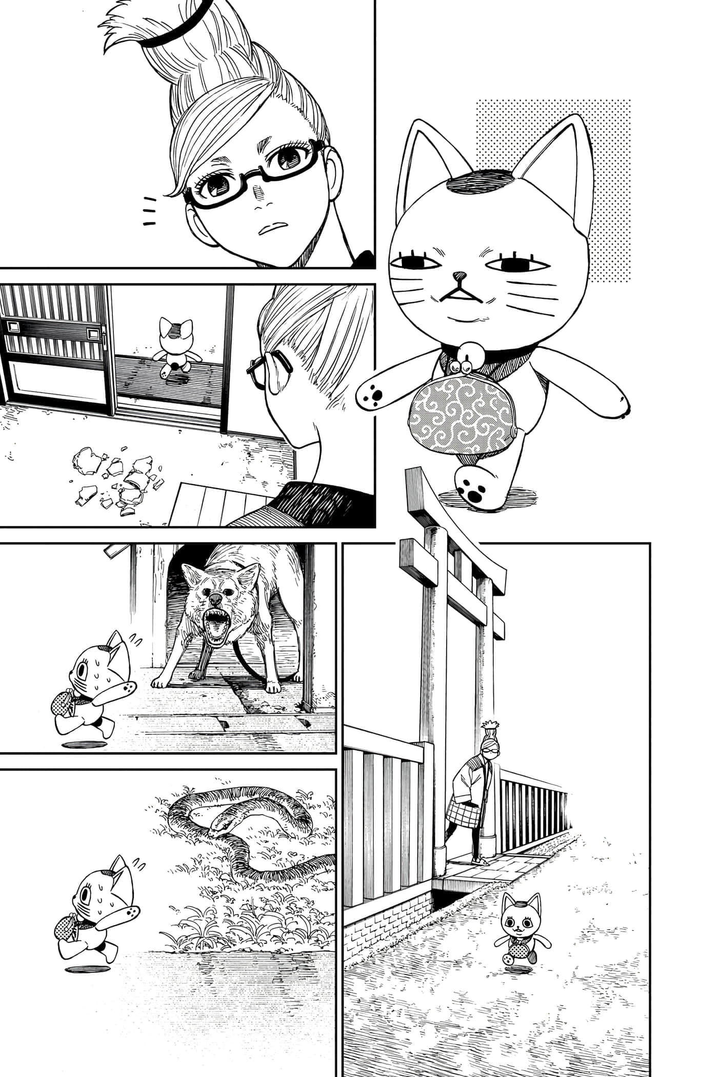 第 204 页