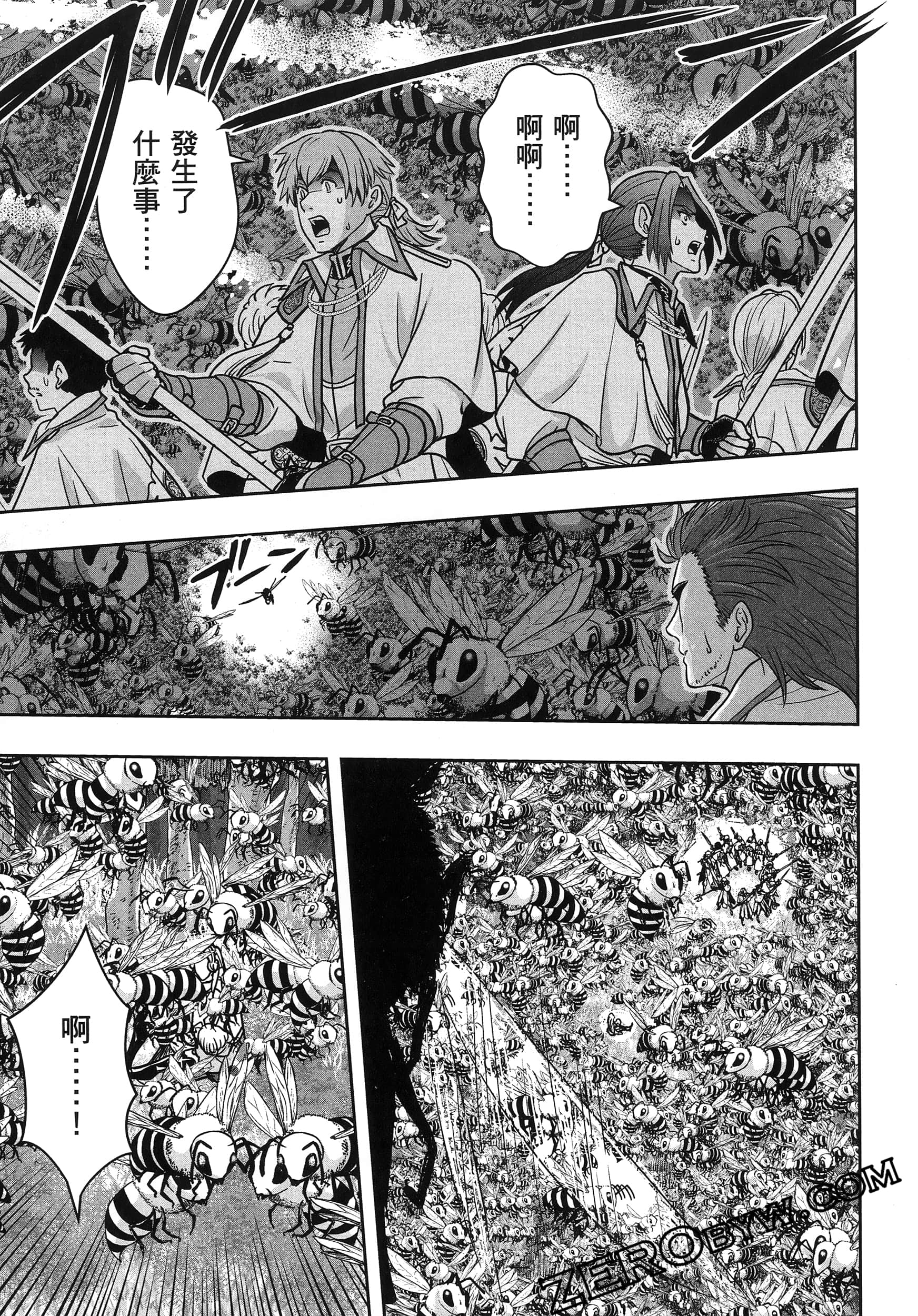 Page 190
