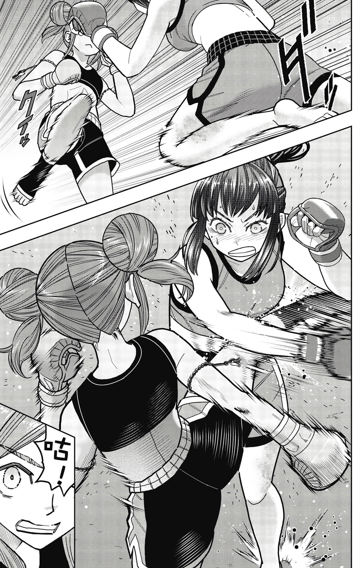 Page 166