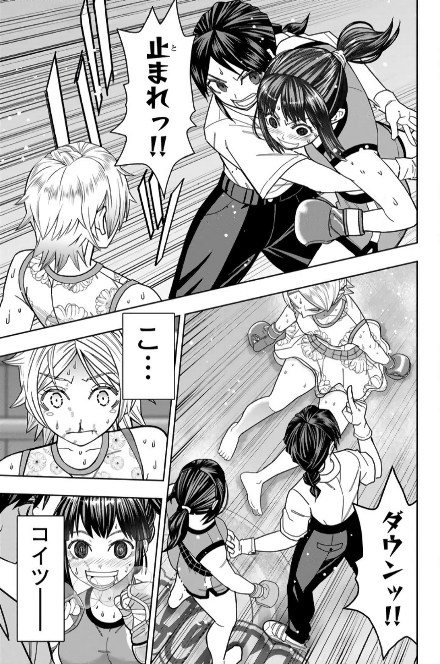 Page 170