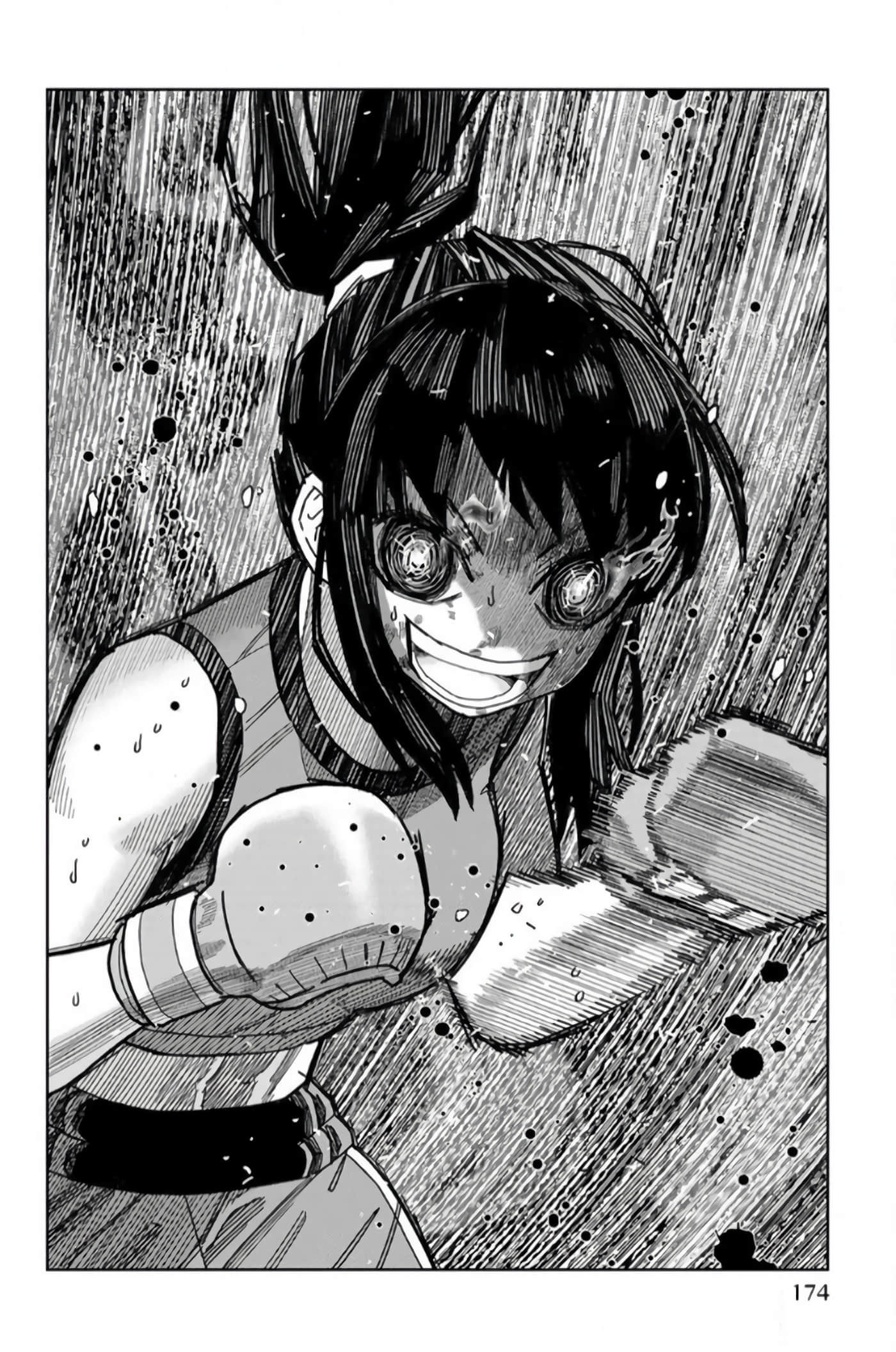 Page 175