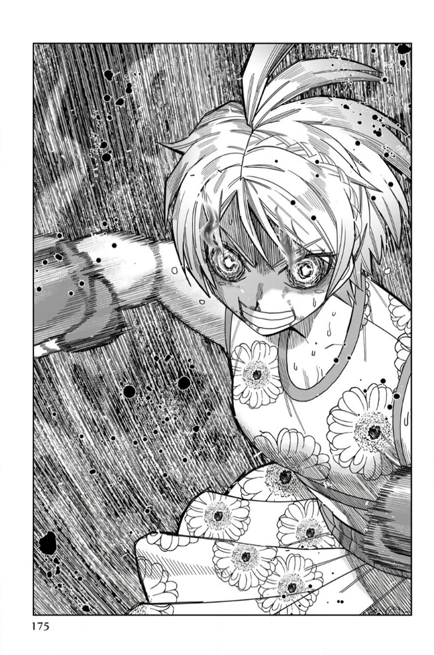 Page 176