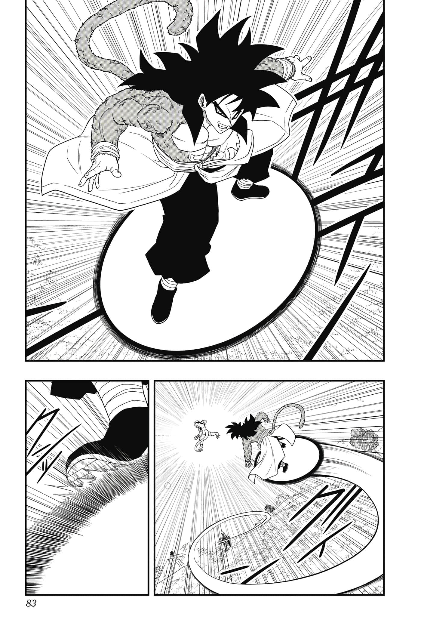 Page 82