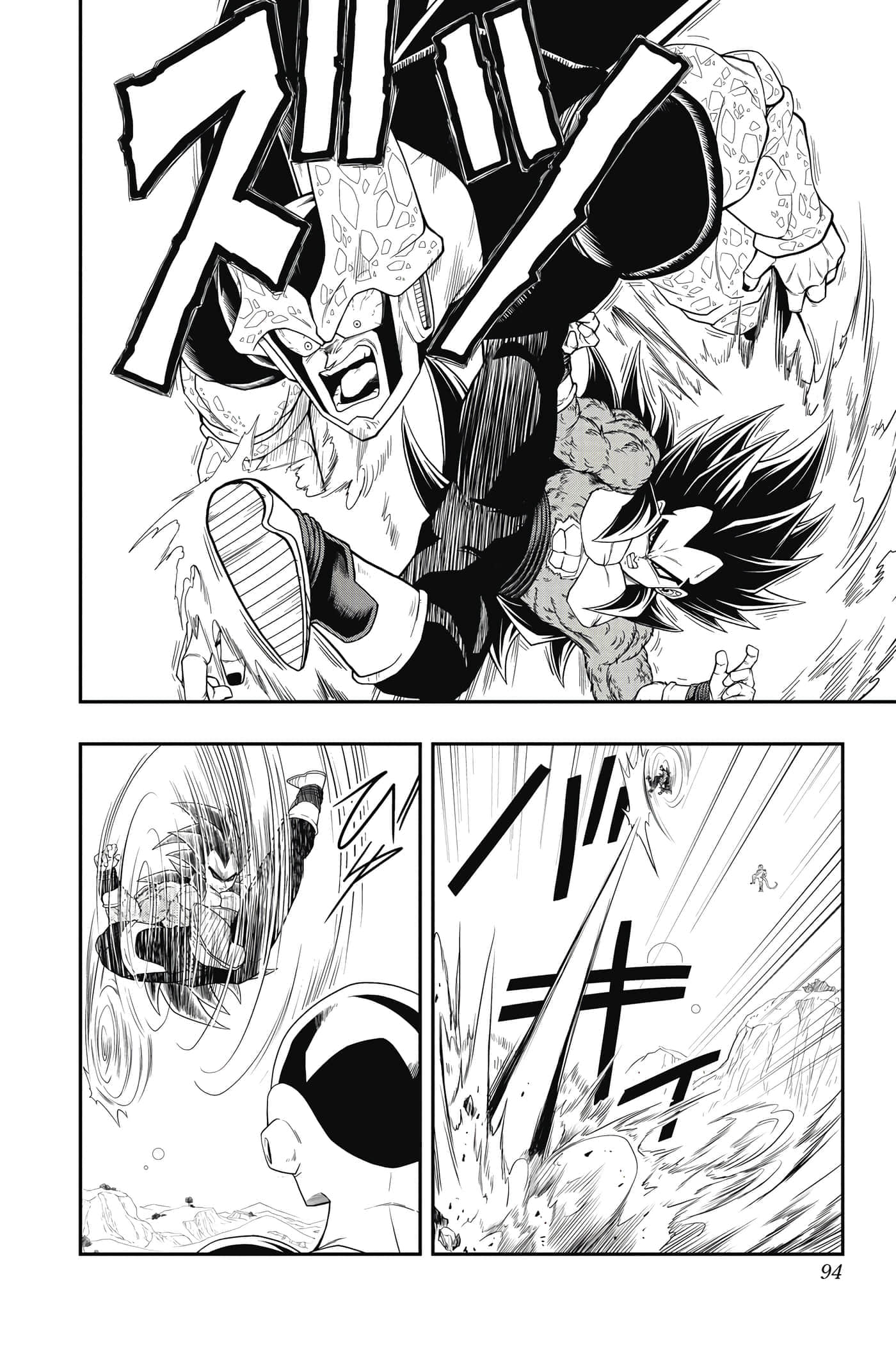 Page 93