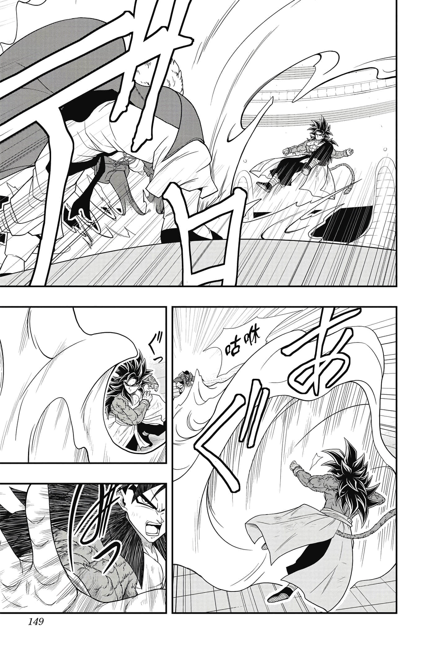 Page 148