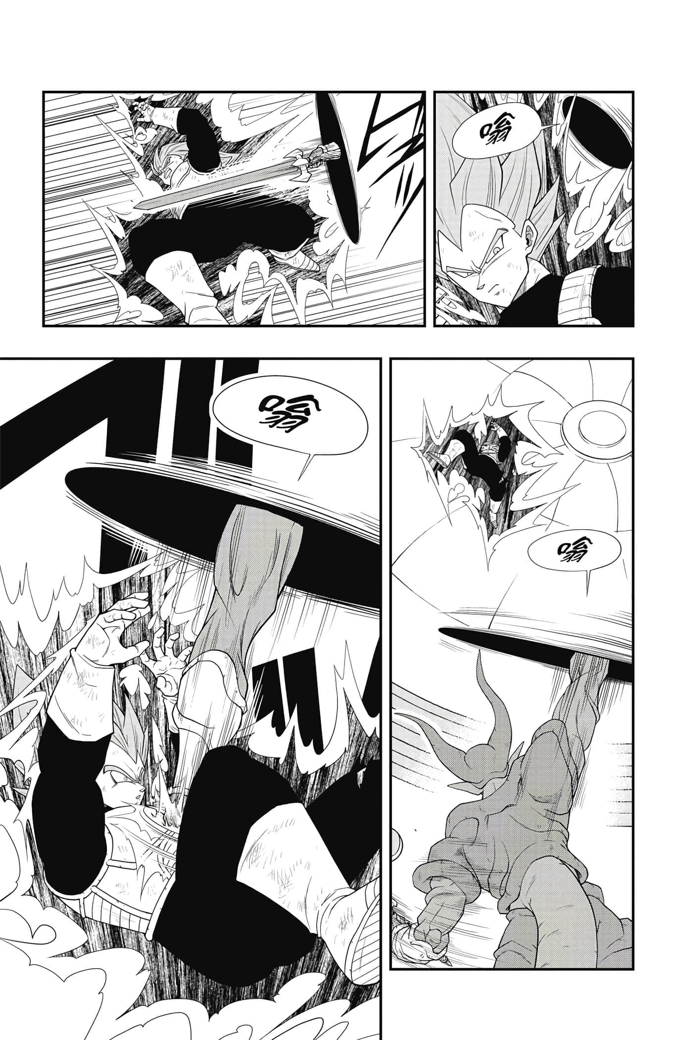 Page 176