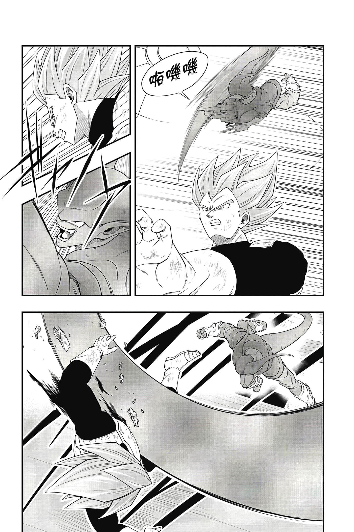 Page 178