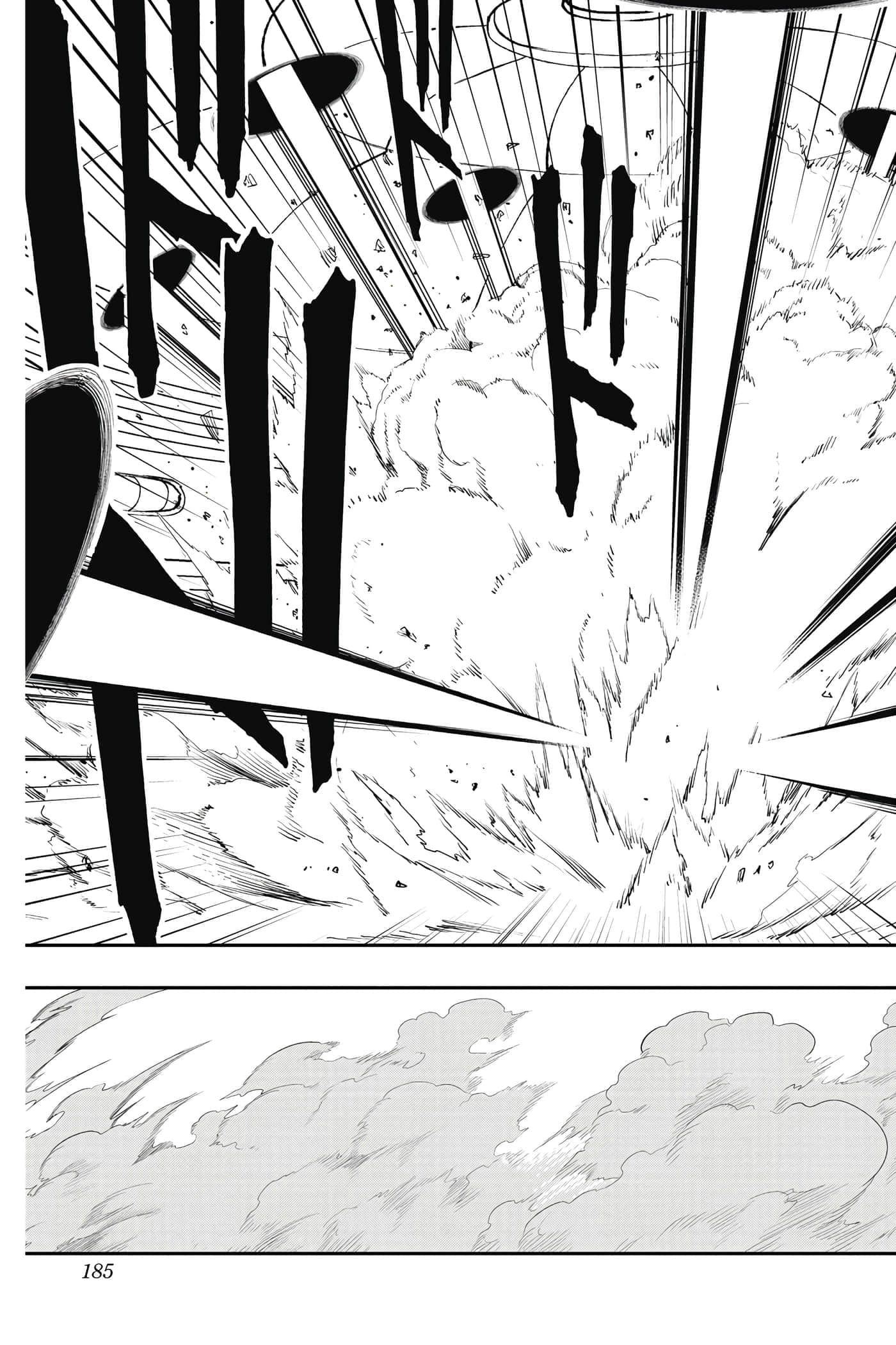 Page 184