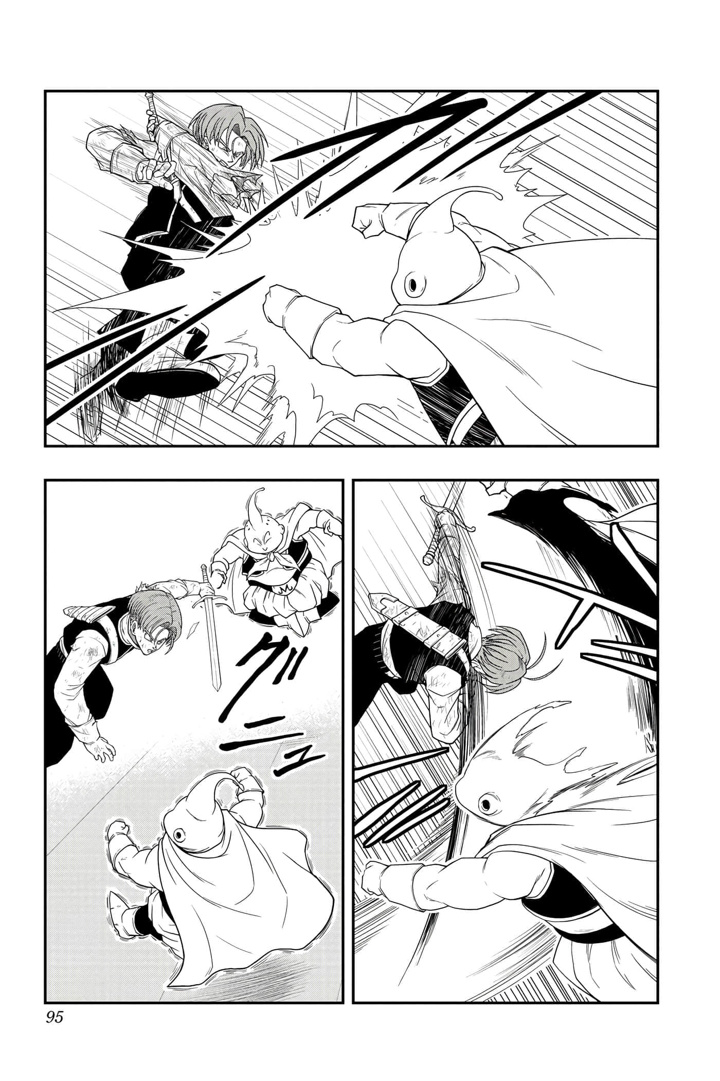 Page 94