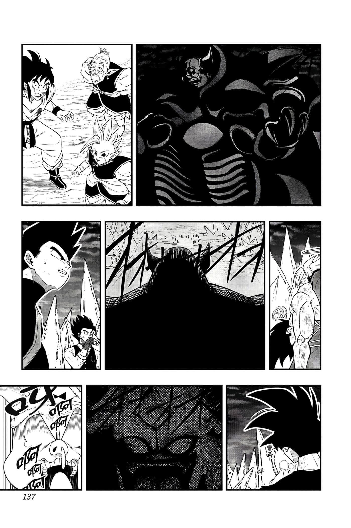 Page 136