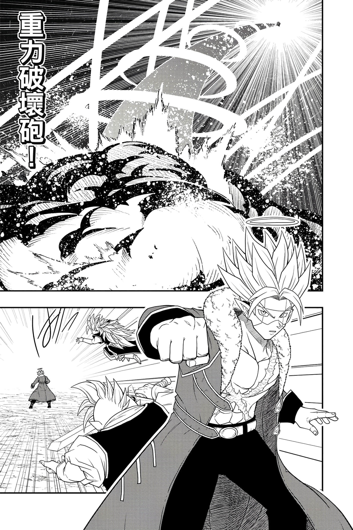Page 146