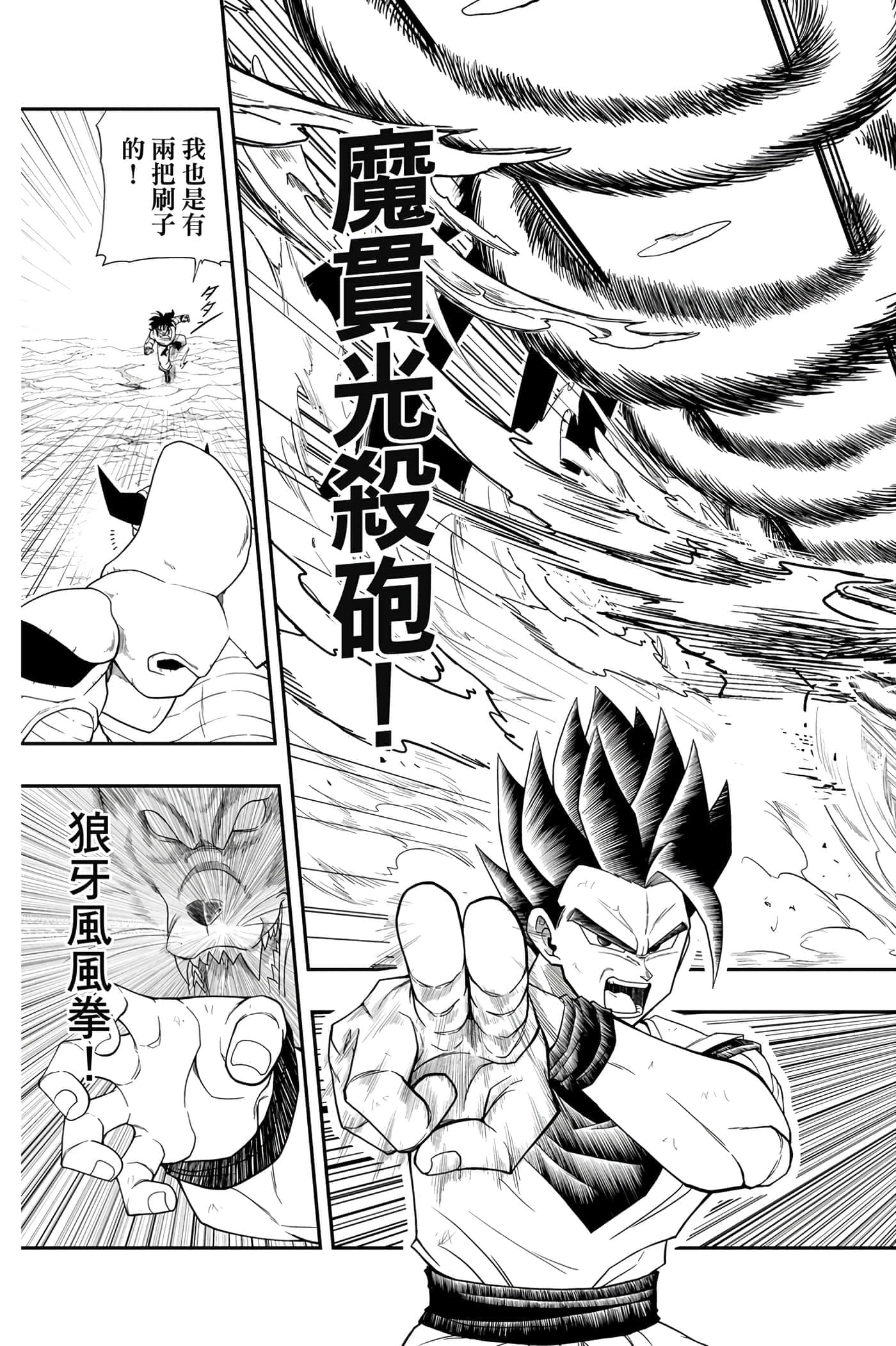 Page 150