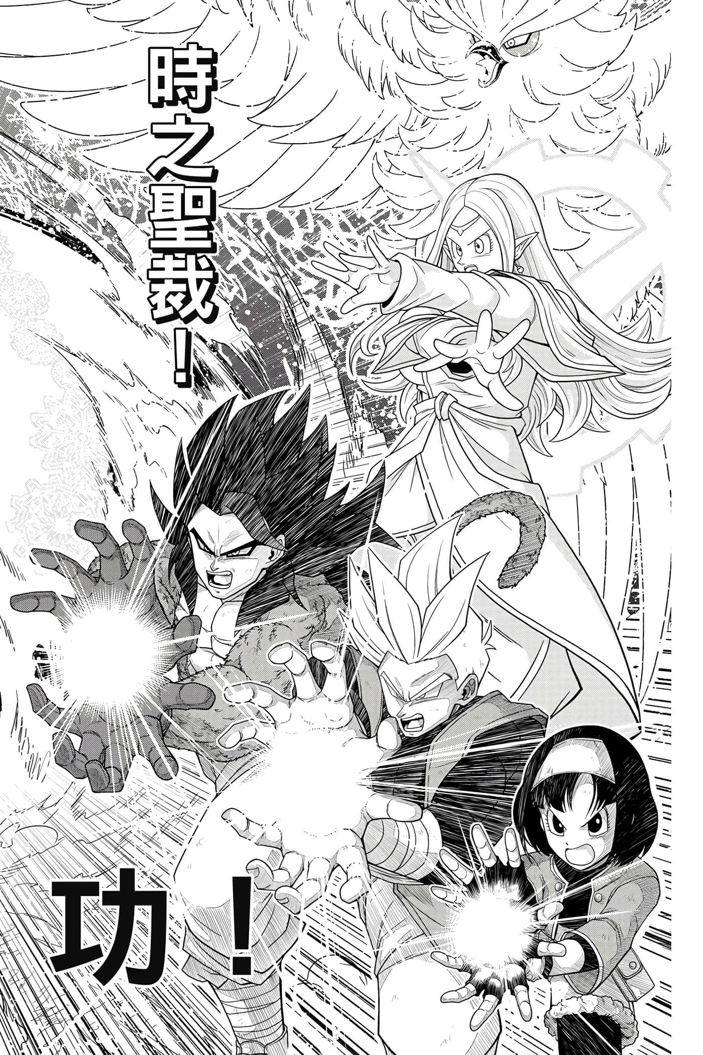 Page 153