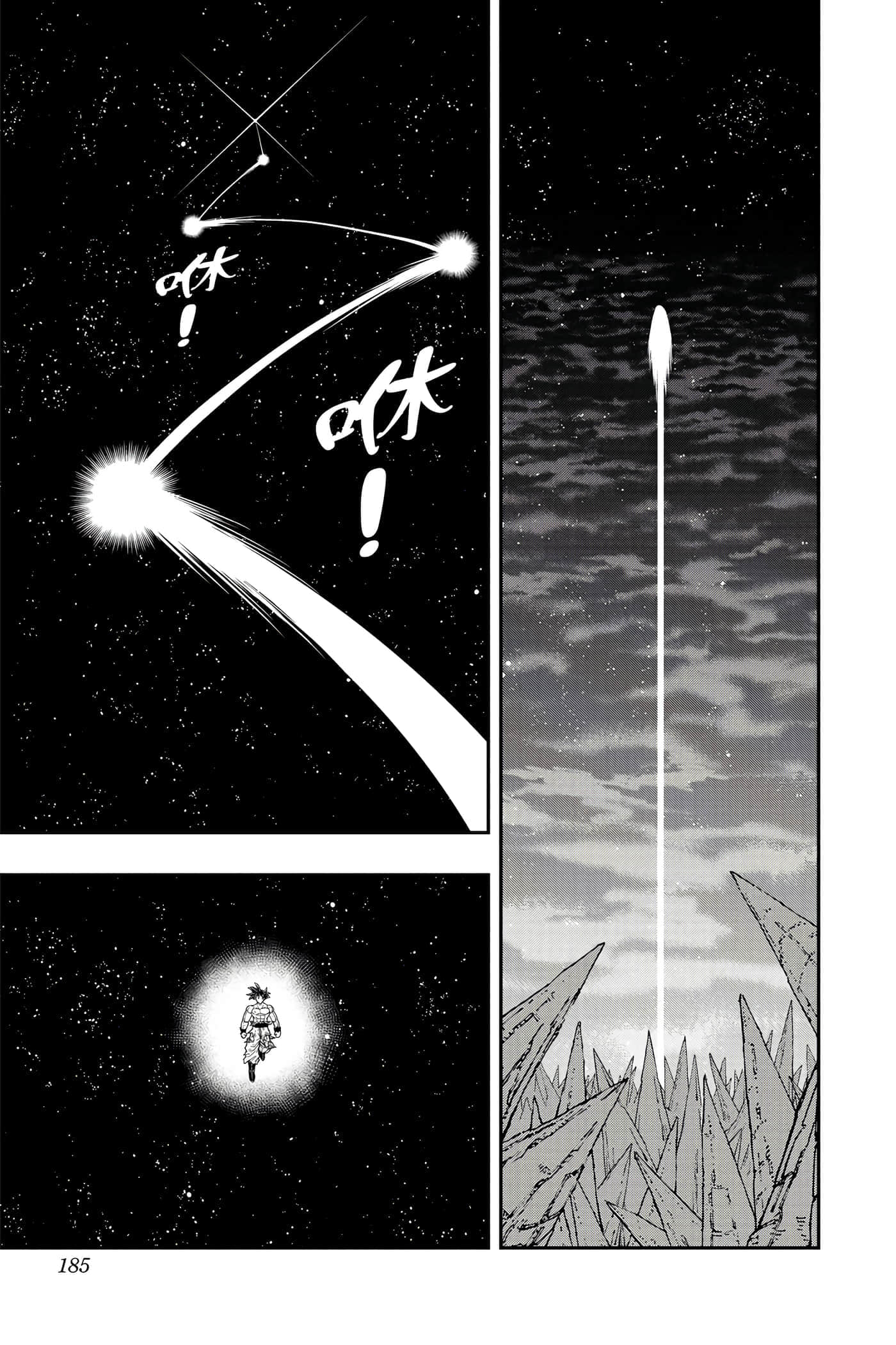 Page 184