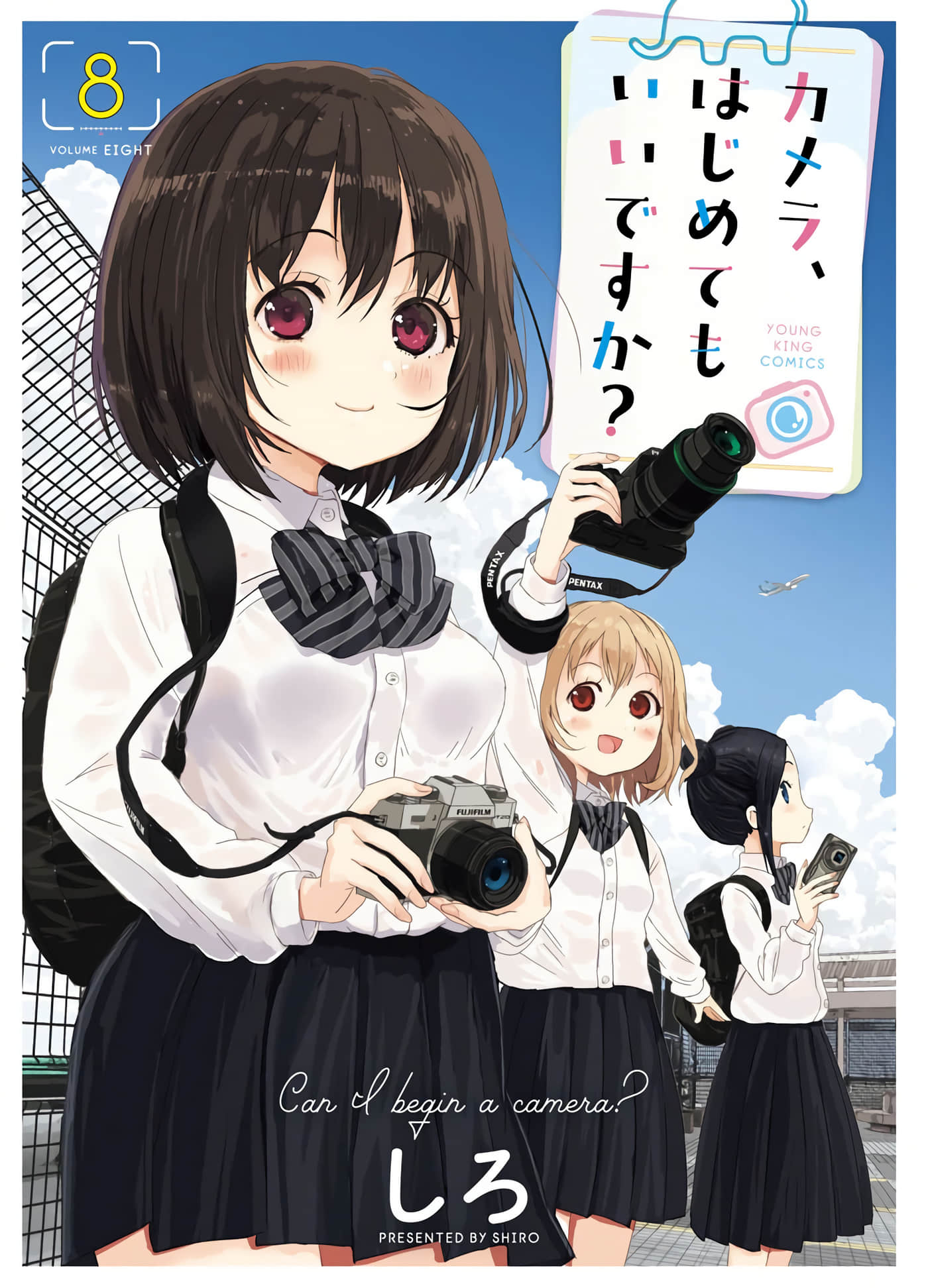 摄影 从入门到百合【1-77话 22-77是生肉】【カメラ はじめてもいいですか】